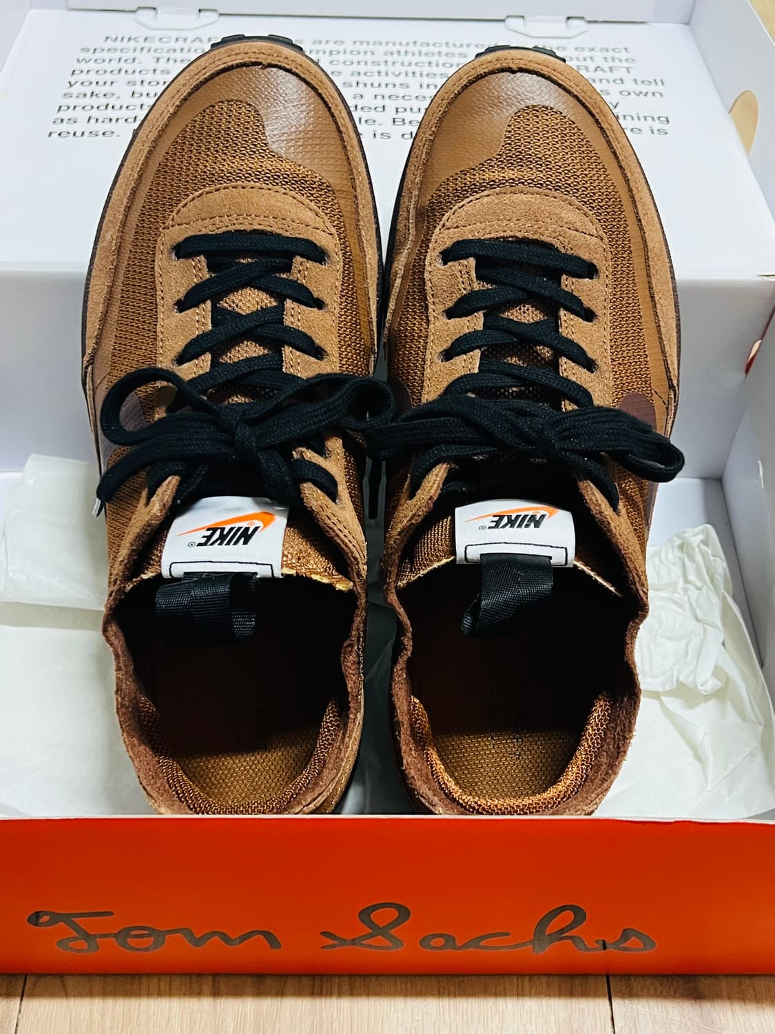 NIKE 나이키 톰삭스 GPS 브라운 / 275 상품이미지3