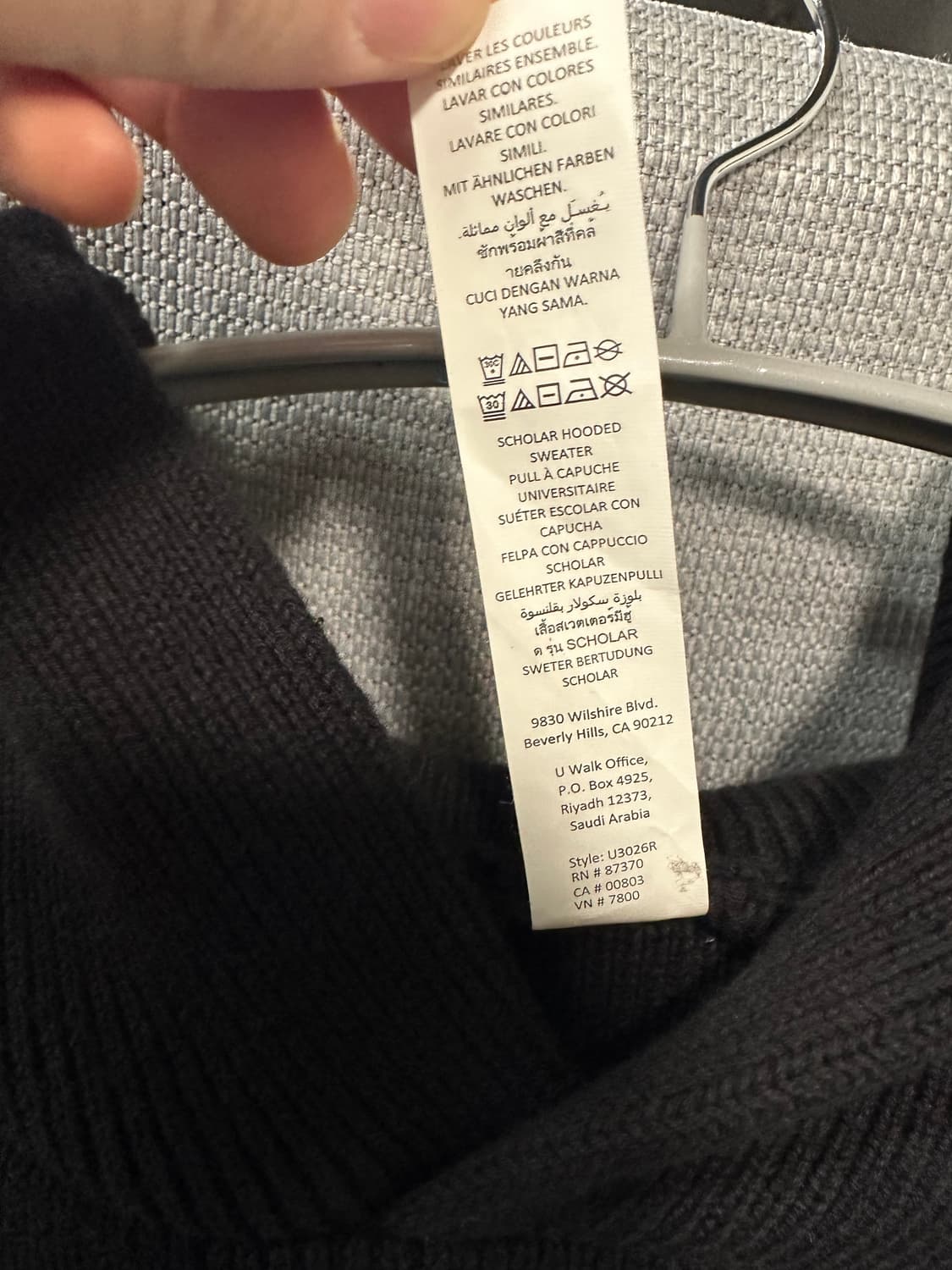 알로 Alo Yoga 니트 후디 상품이미지6