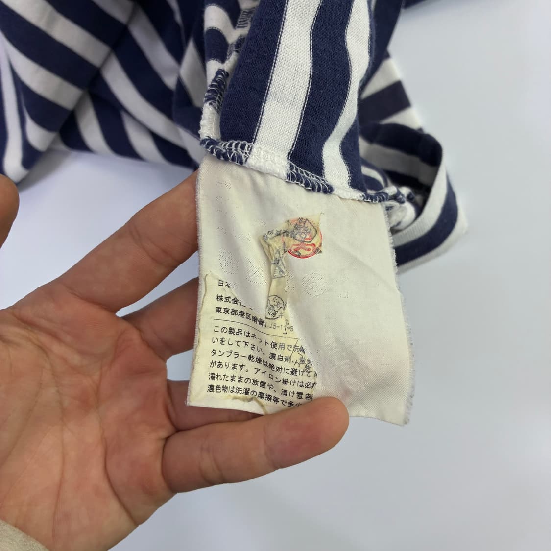 Comme des garsons 꼼데가르송 우먼스 레드 와펜 블루 보더티 상품이미지5