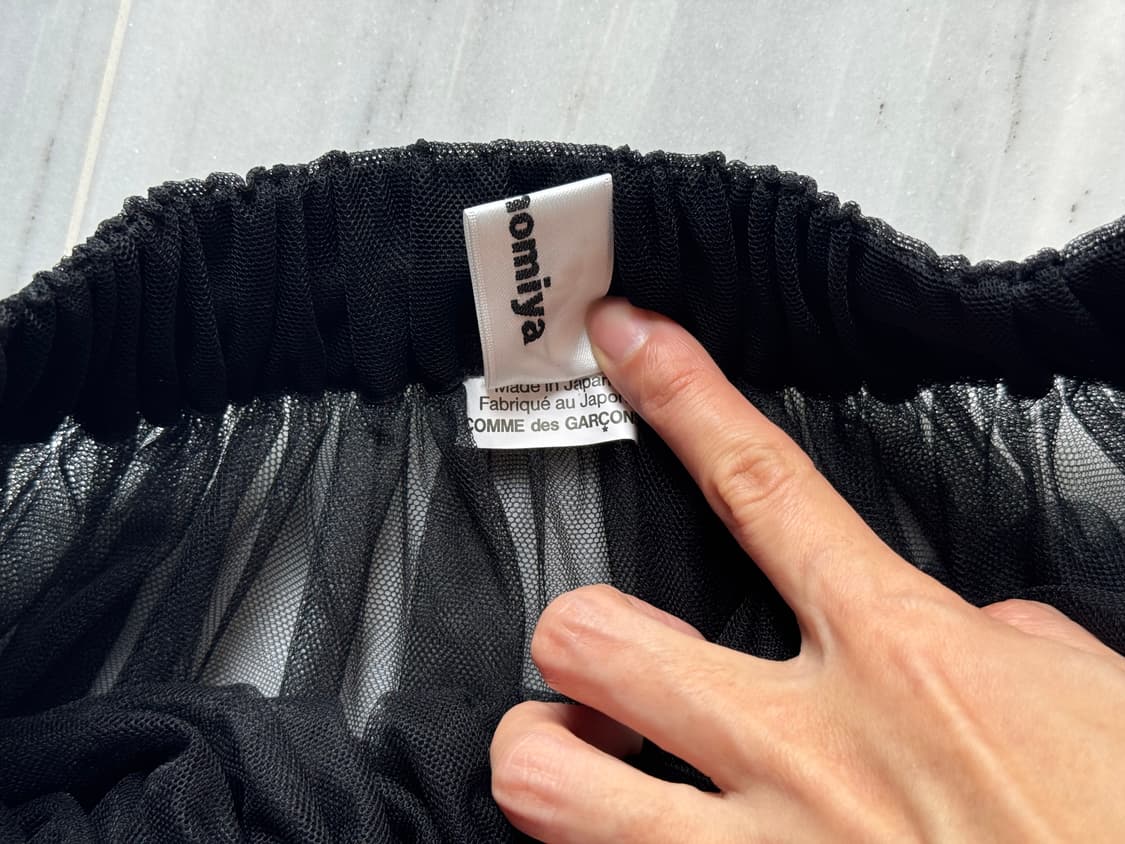 느와 케이 니노미야 noir kei ninomiya 튤 스커트 블랙 상품이미지6