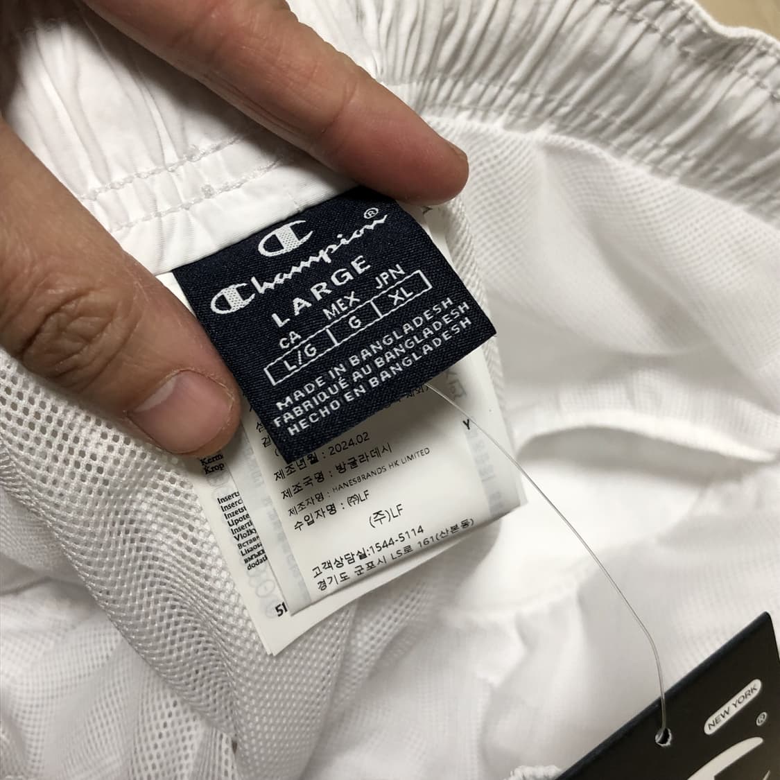 (L) 새상품 챔피언 Champion 로고 5인치 나일론 숏팬츠 화이트 상품이미지5