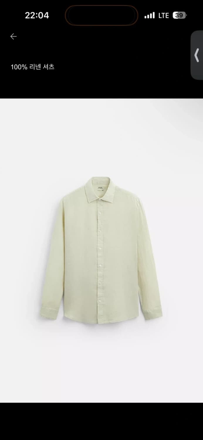 ZARA 린넨 100% 셔츠 L 상품이미지1