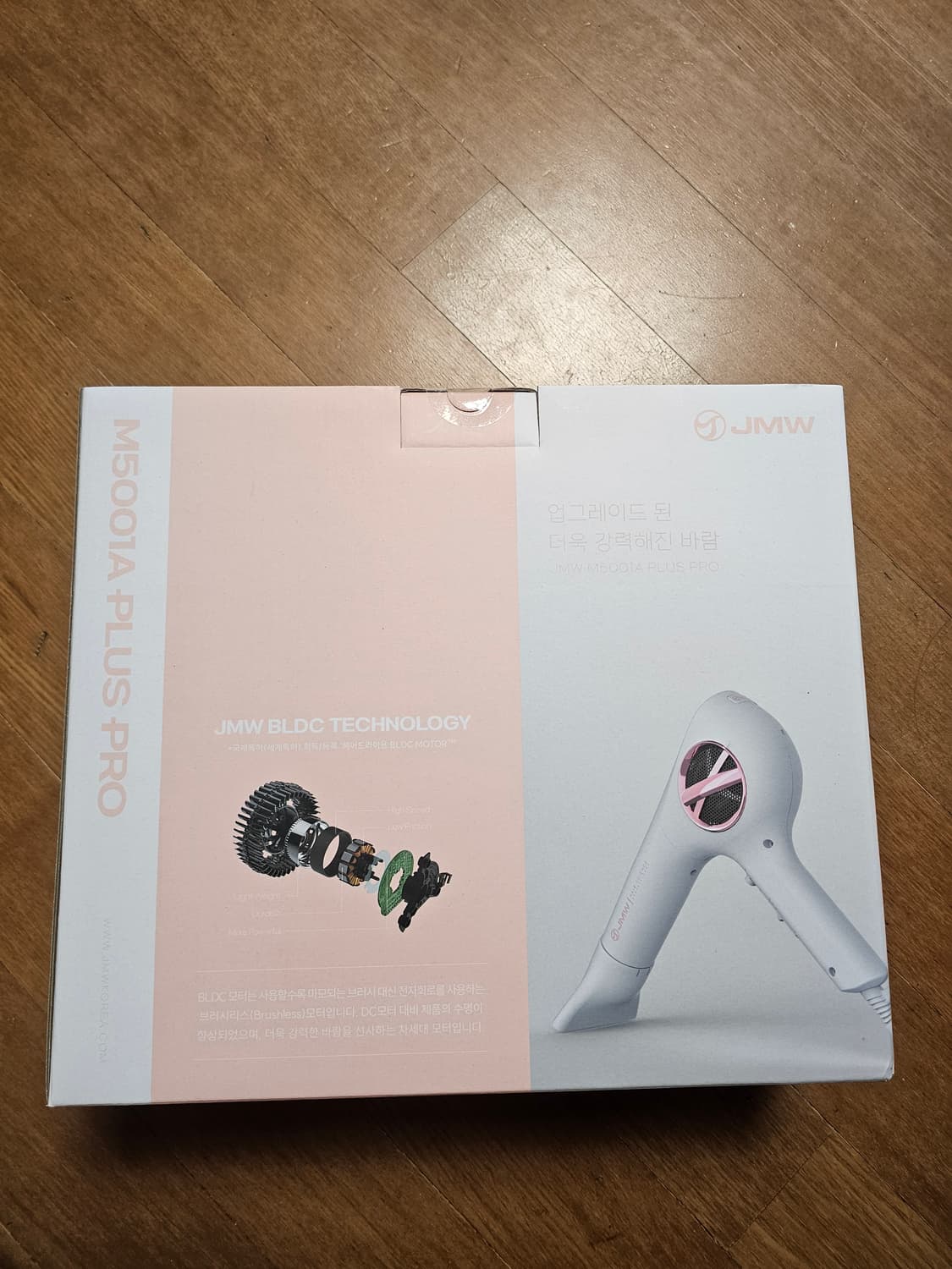 JMW M5001A PLUS PRO 드라이기 상품이미지1