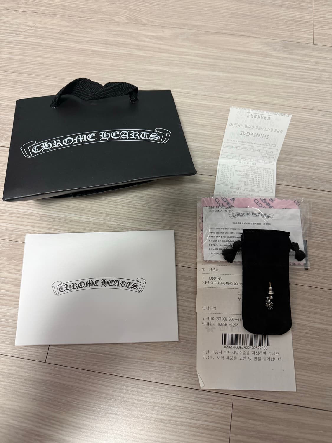 크롬하츠 타이니 이어링 귀걸이 상품이미지1