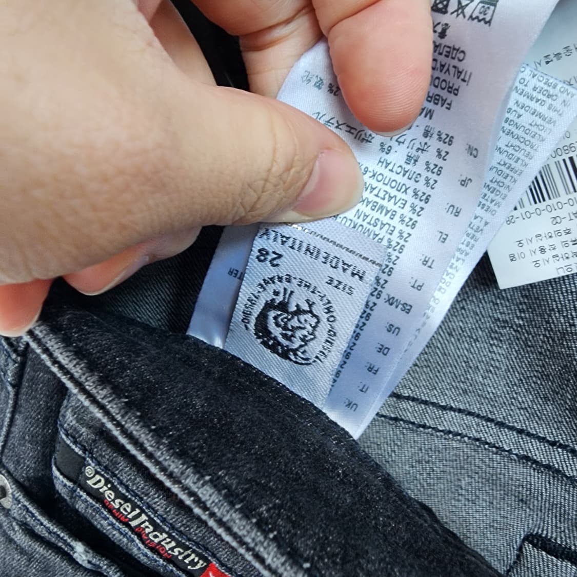 디젤 블랙 워싱 데님 청바지 상품이미지6