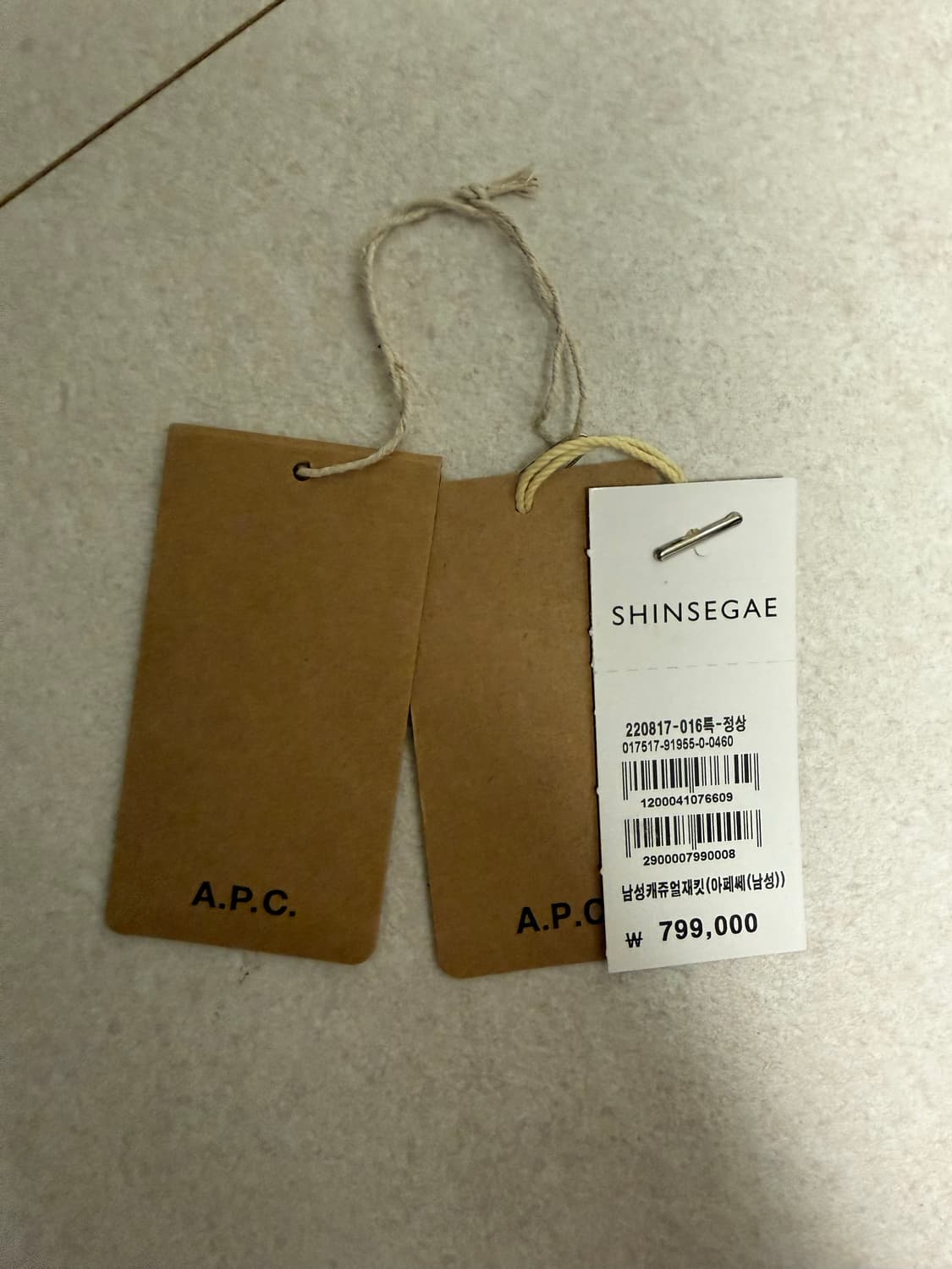 APC(아페쎄) Salton 자켓 상품이미지5