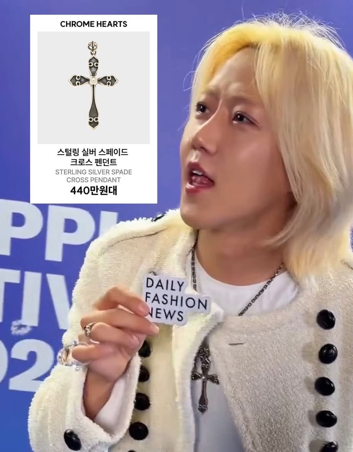크롬하츠 스털링 실버 스페이드 크로스 펜던트 상품이미지4