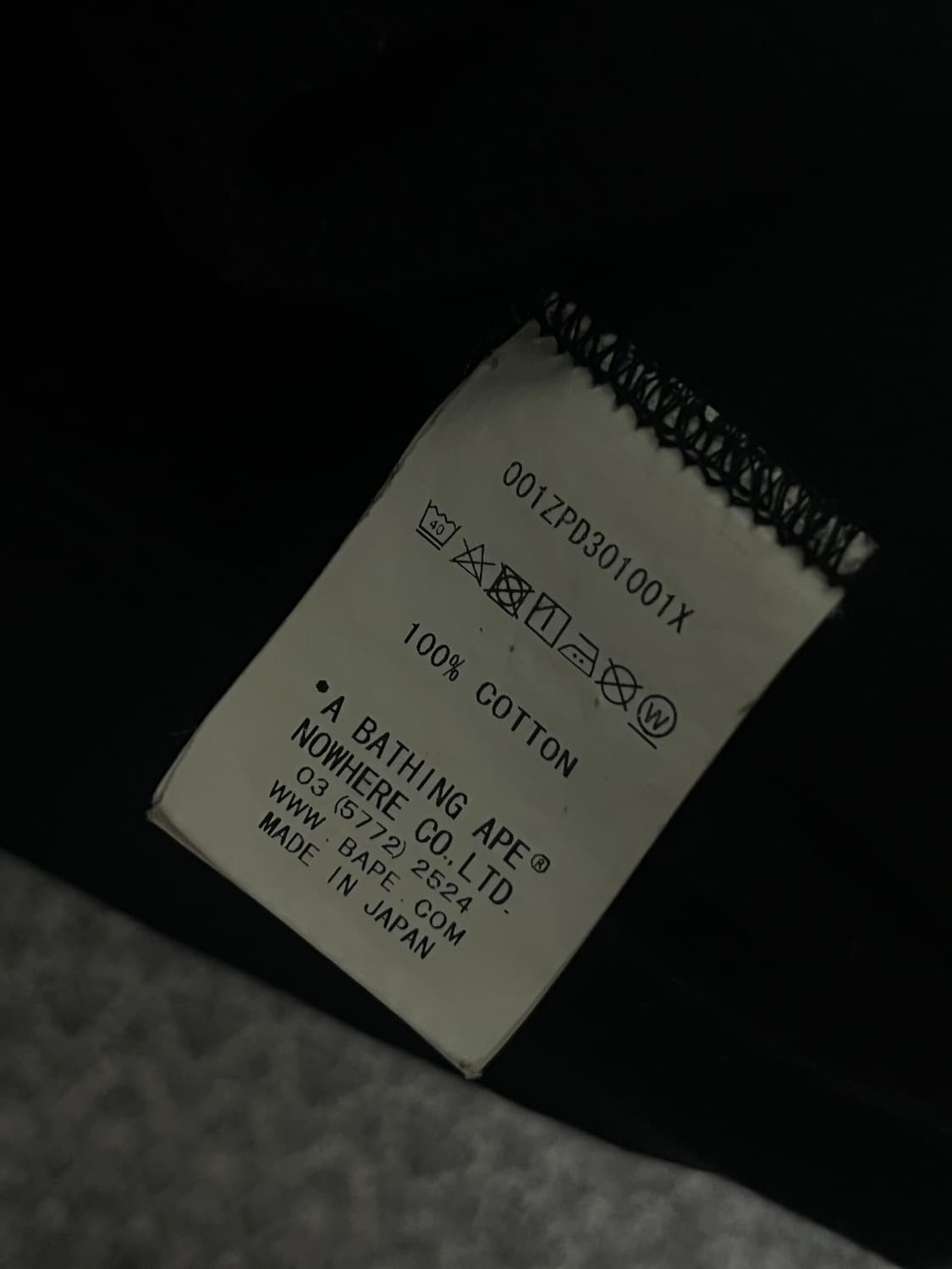 베이프 반카모 후드집업 상품이미지4