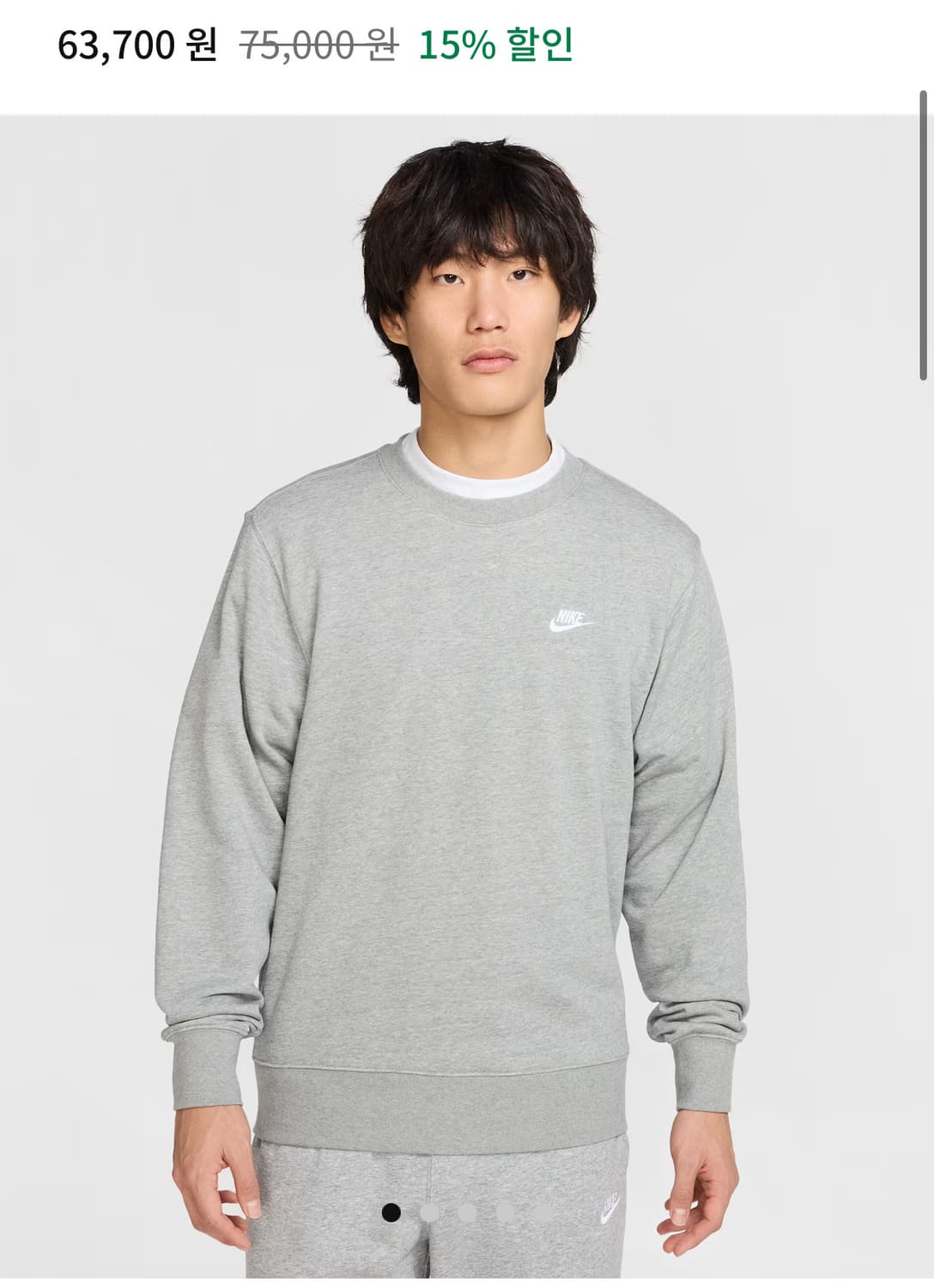 나이키 맨투맨 M(100) 상품이미지1