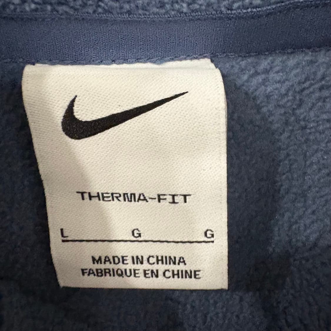 나이키 투톤 플리스 블루종 자켓 L90 상품이미지5