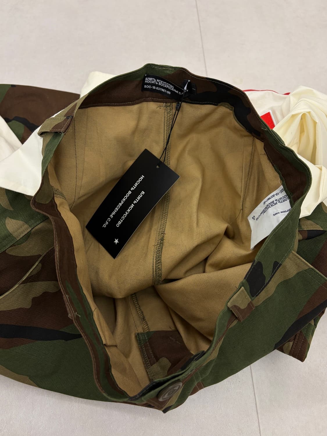sundayoffclub camo pants 상품이미지4