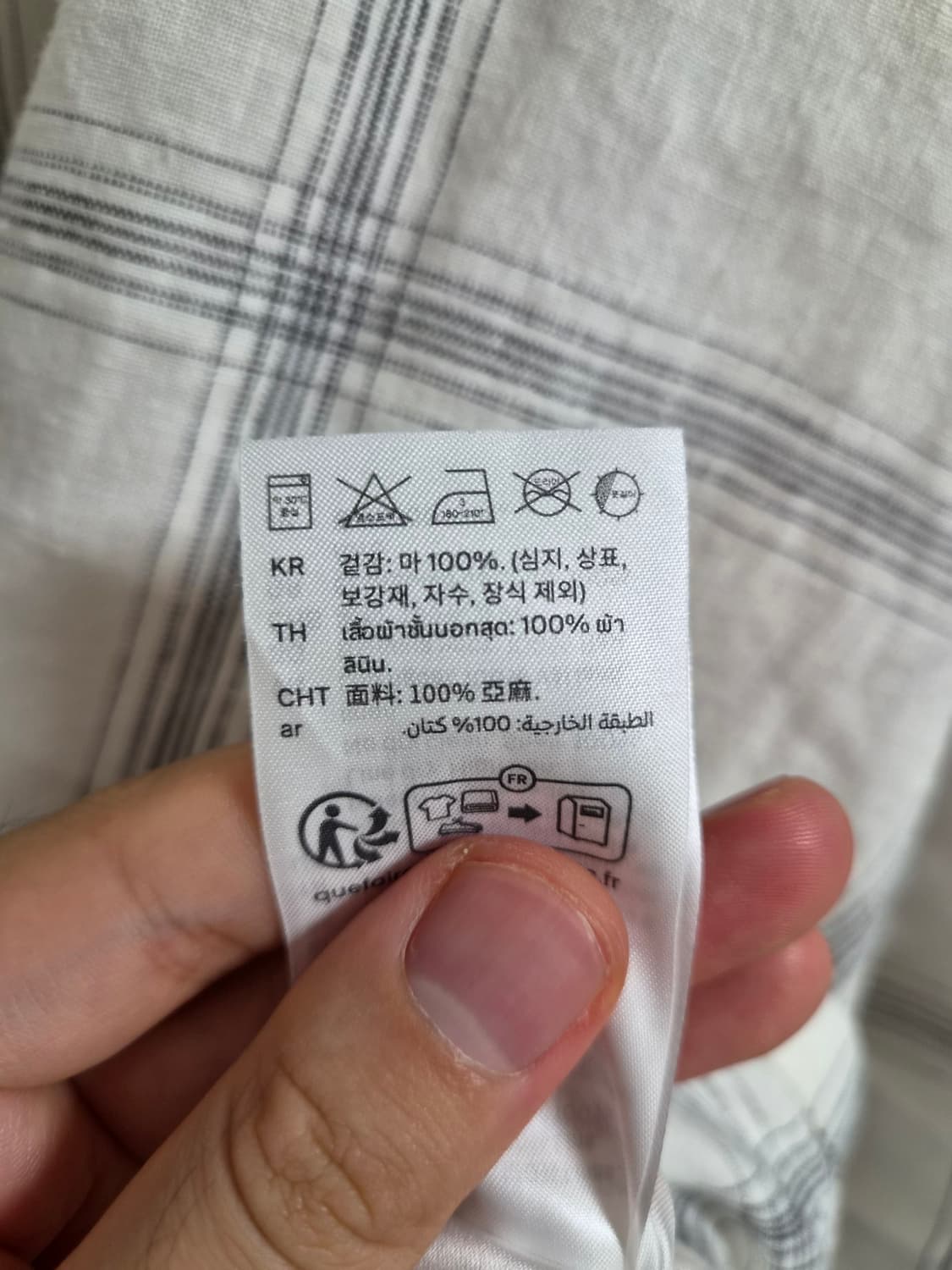 COS 오버사이즈 하프 플래킷 리넨 셔츠 S 상품이미지10