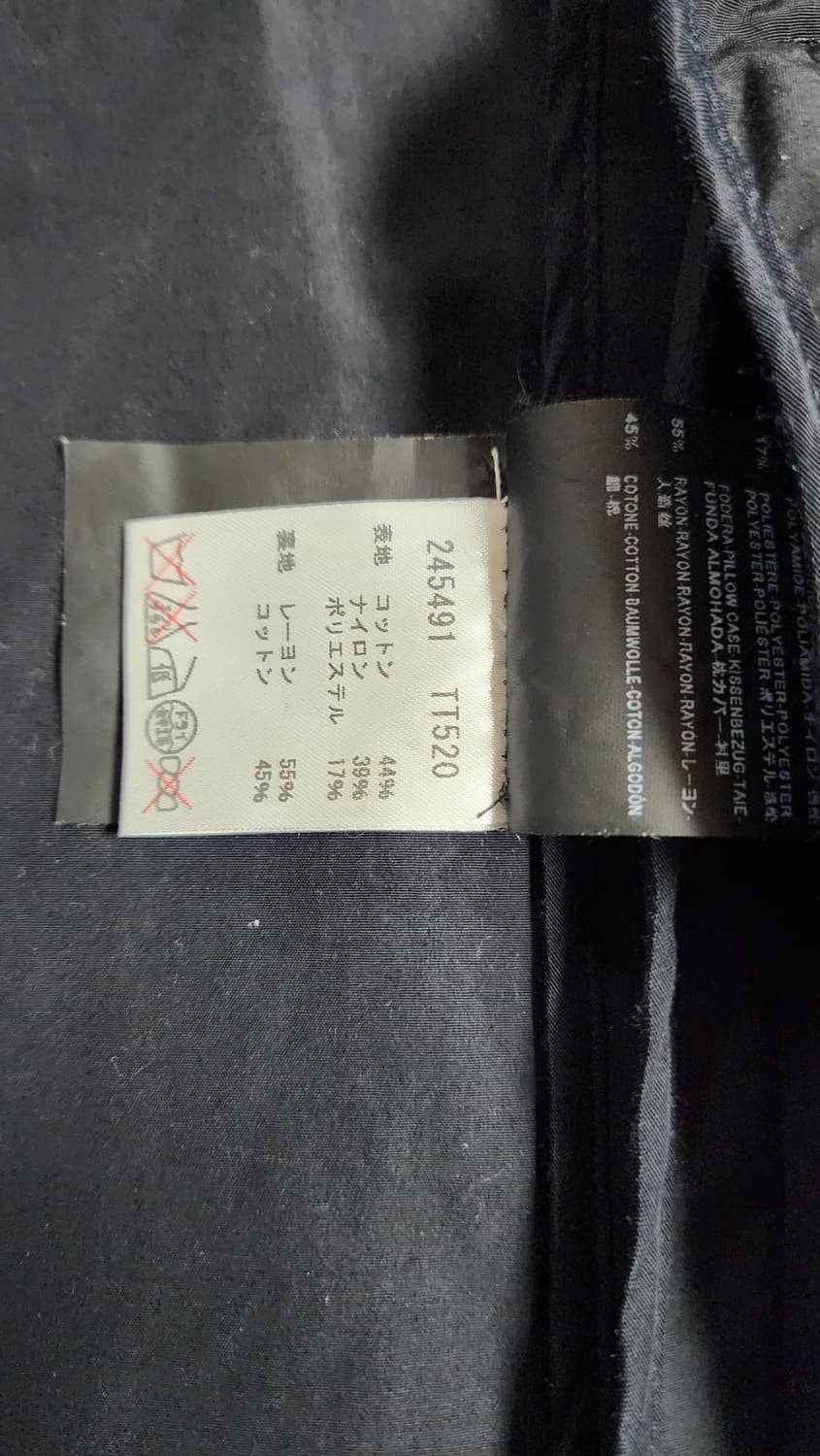 발렌시아가 더블 브레스트 코트 상품이미지4