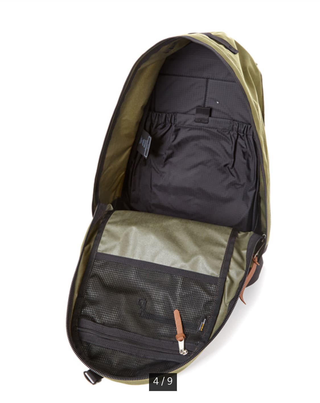 그레고리 데이팩 백팩 26L 상품이미지4