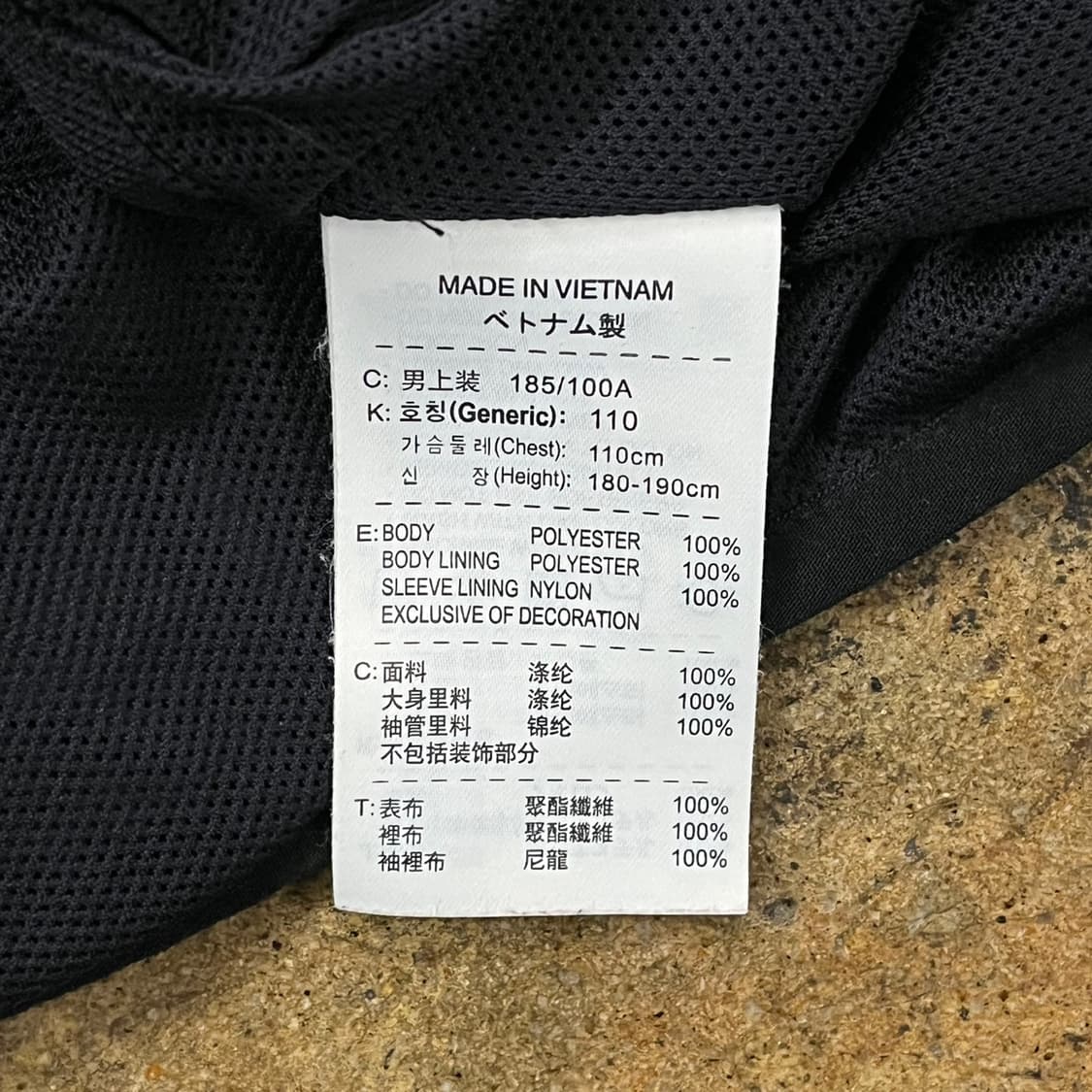 [정품/XXL] 나이키 바람막이 블랙 블루 b17 상품이미지6