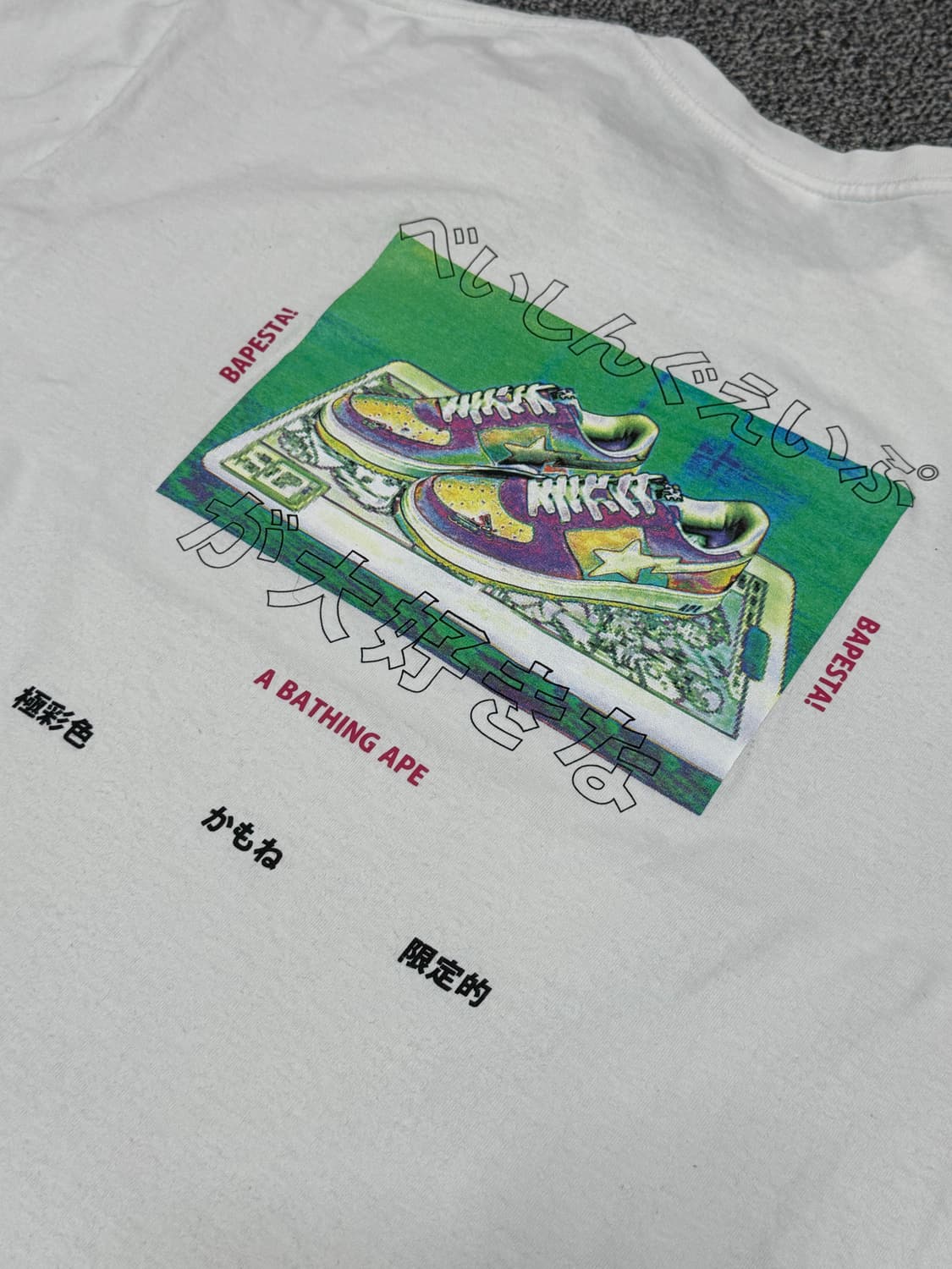 베이프 티셔츠 상품이미지3