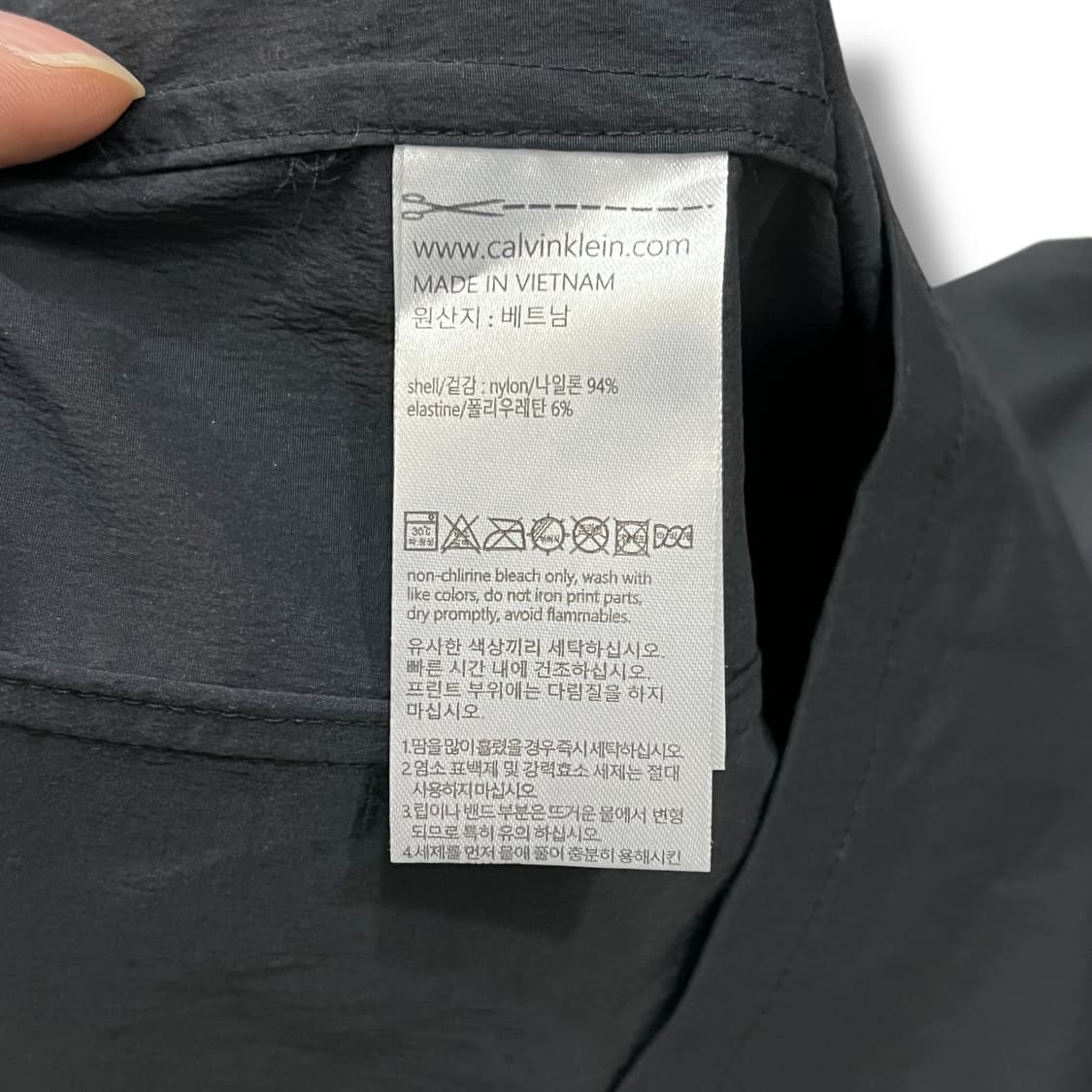  캘빈클라인 나일론 하프셔츠 y12476 상품이미지9