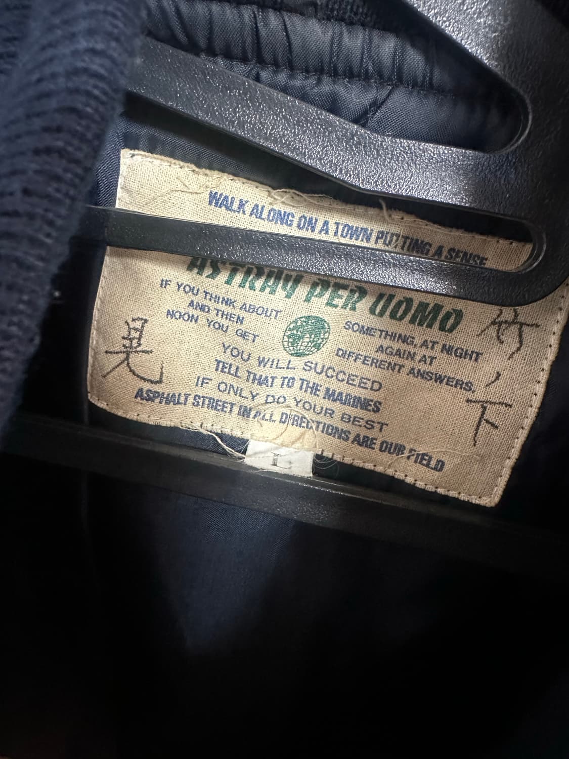 METRAN PER UOMO 자켓 상품이미지3
