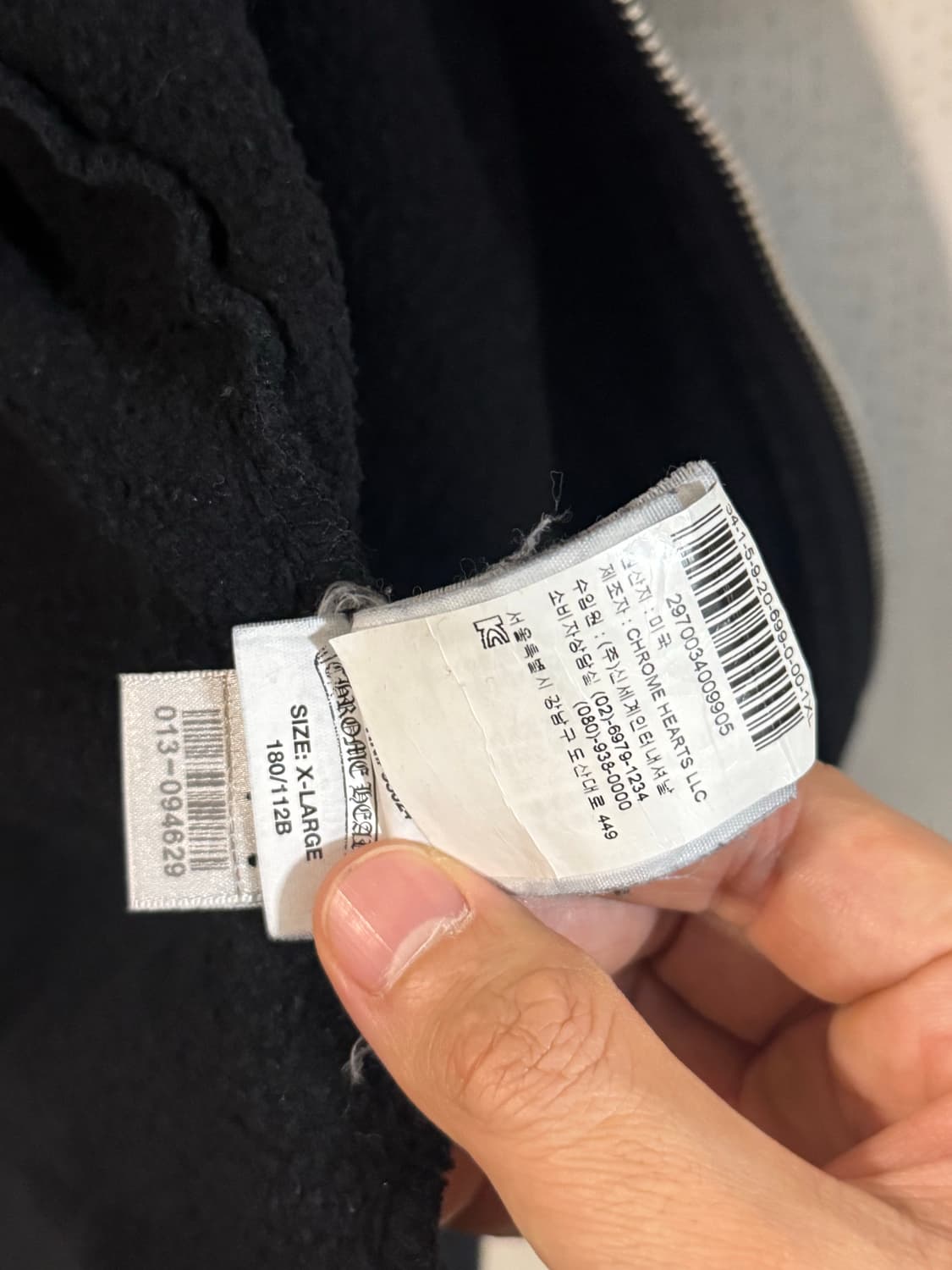 크롬하츠 서울 후드집업 XL 상품이미지6