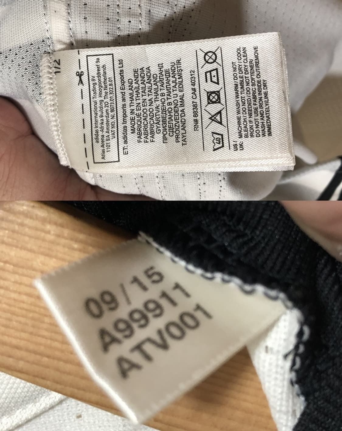 아디다스 15-16 덴마크축구국대 어웨이유니폼/져지 8사이즈 #18 상품이미지7