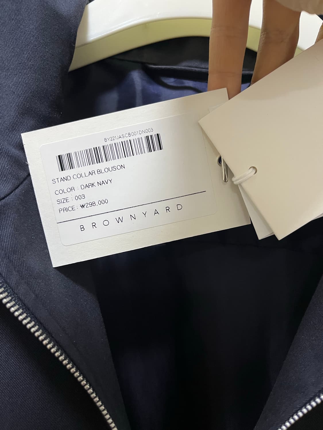 [3] 브라운야드 스탠드카라블루종 네이비 상품이미지2