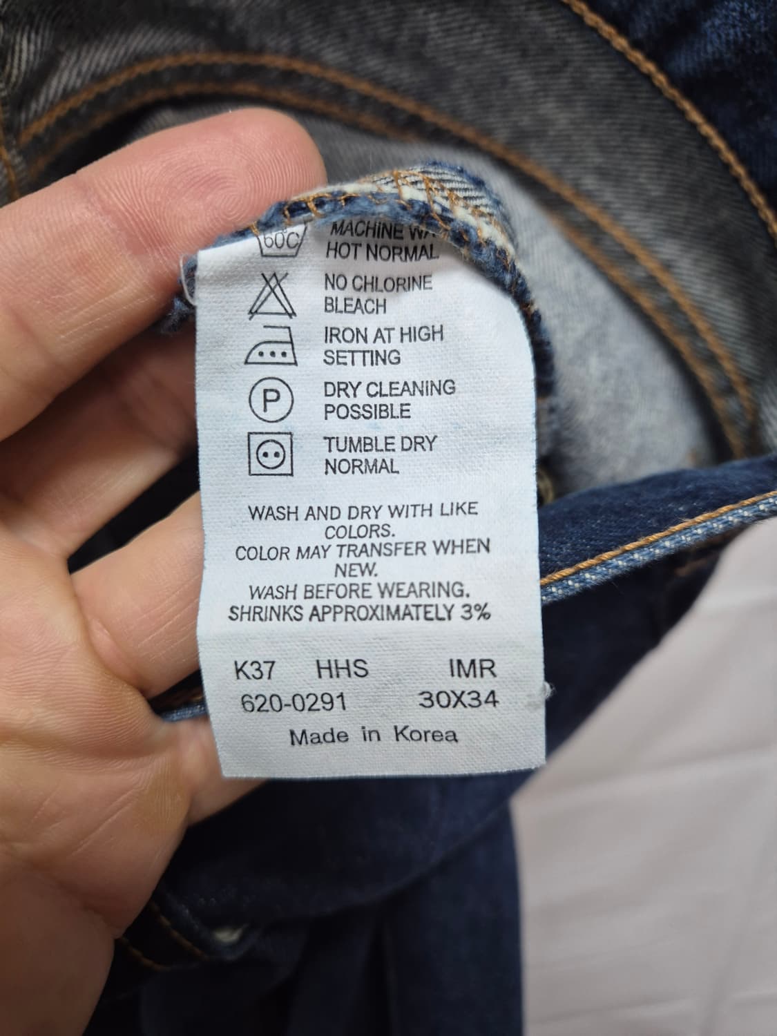 리바이스 560 데님 상품이미지4