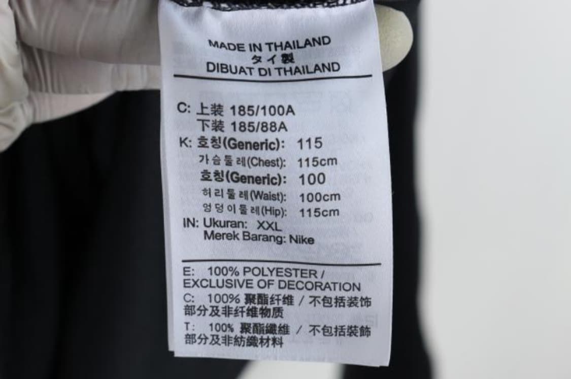 나이키 점퍼 상품이미지6