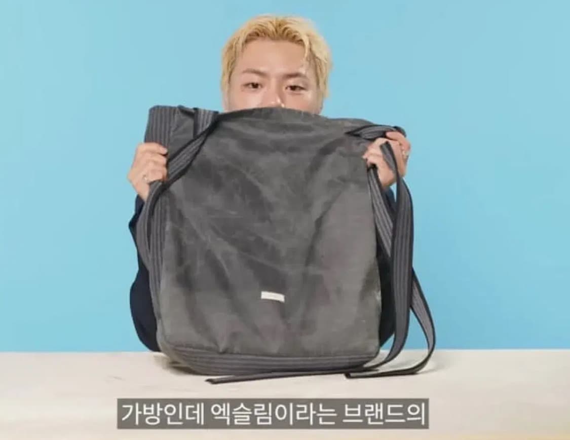 Xlim ep.2 시놉시스 토트백 상품이미지4