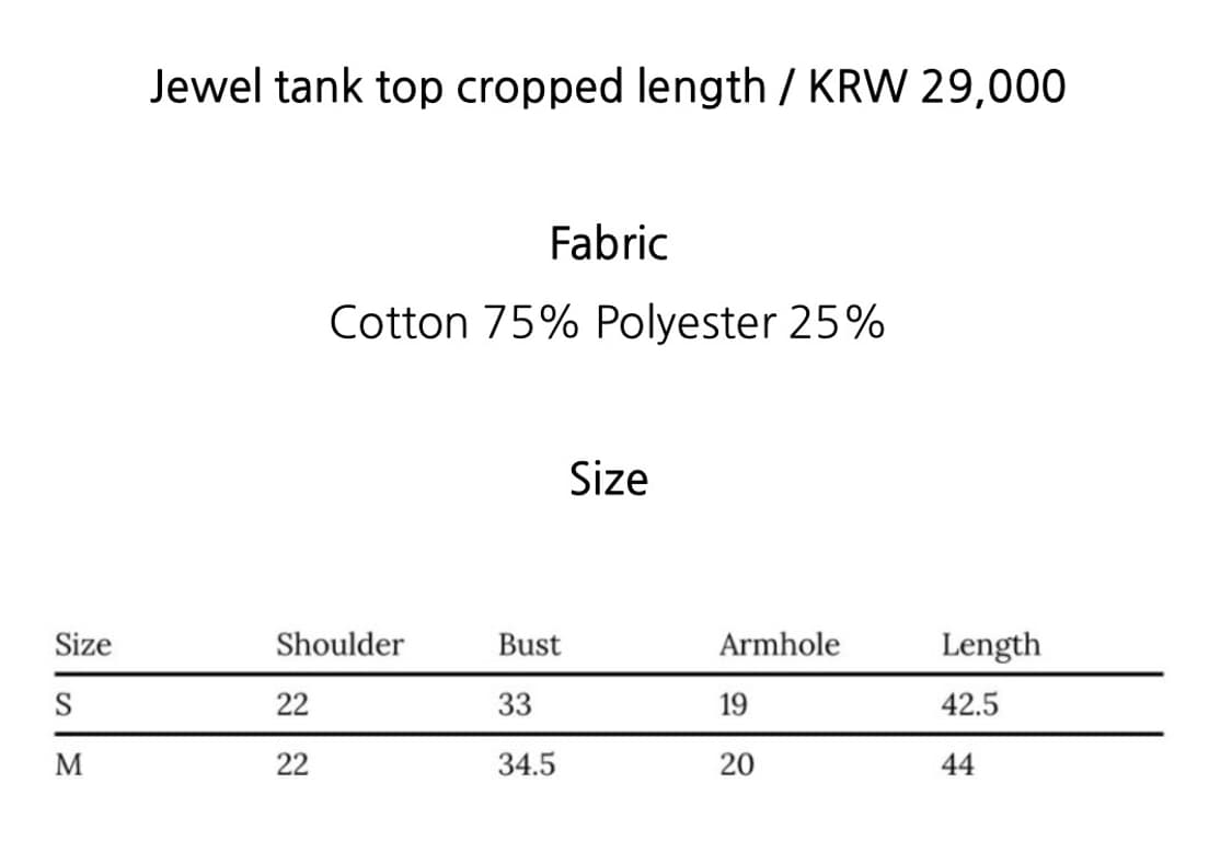 쓰리타임즈 쓰탐 쥬얼 탱크탑 크롭 블랙 S 상품이미지2