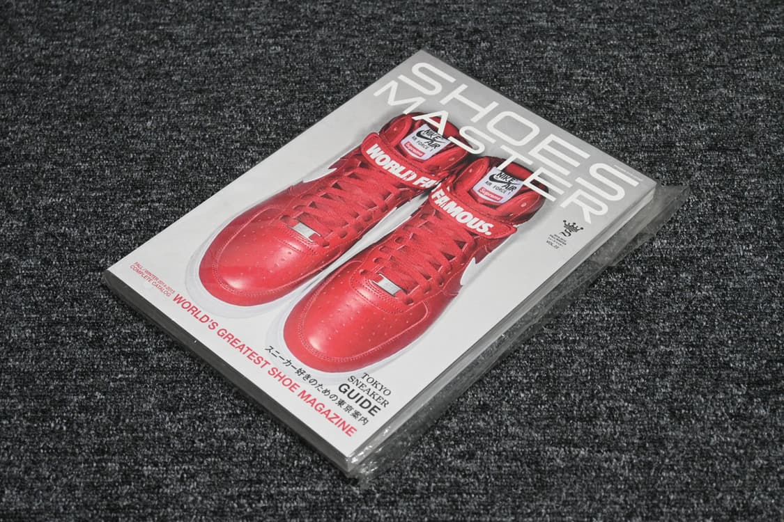 (일본서적) 슈즈마스터 매거진 2014-2015 가을/겨울 VOL.22 상품이미지1