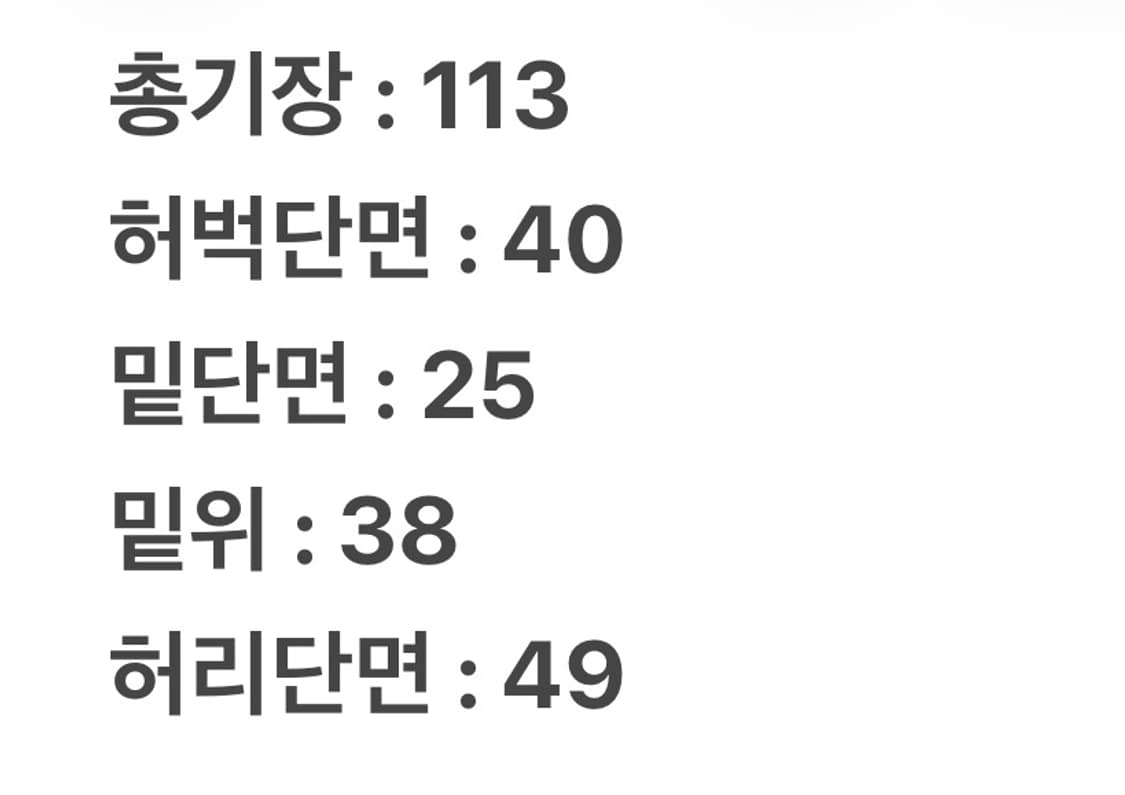 [ 정품/40X32 ] 칼하트 b13 dst 카펜터 데님 워크 팬츠 상품이미지9