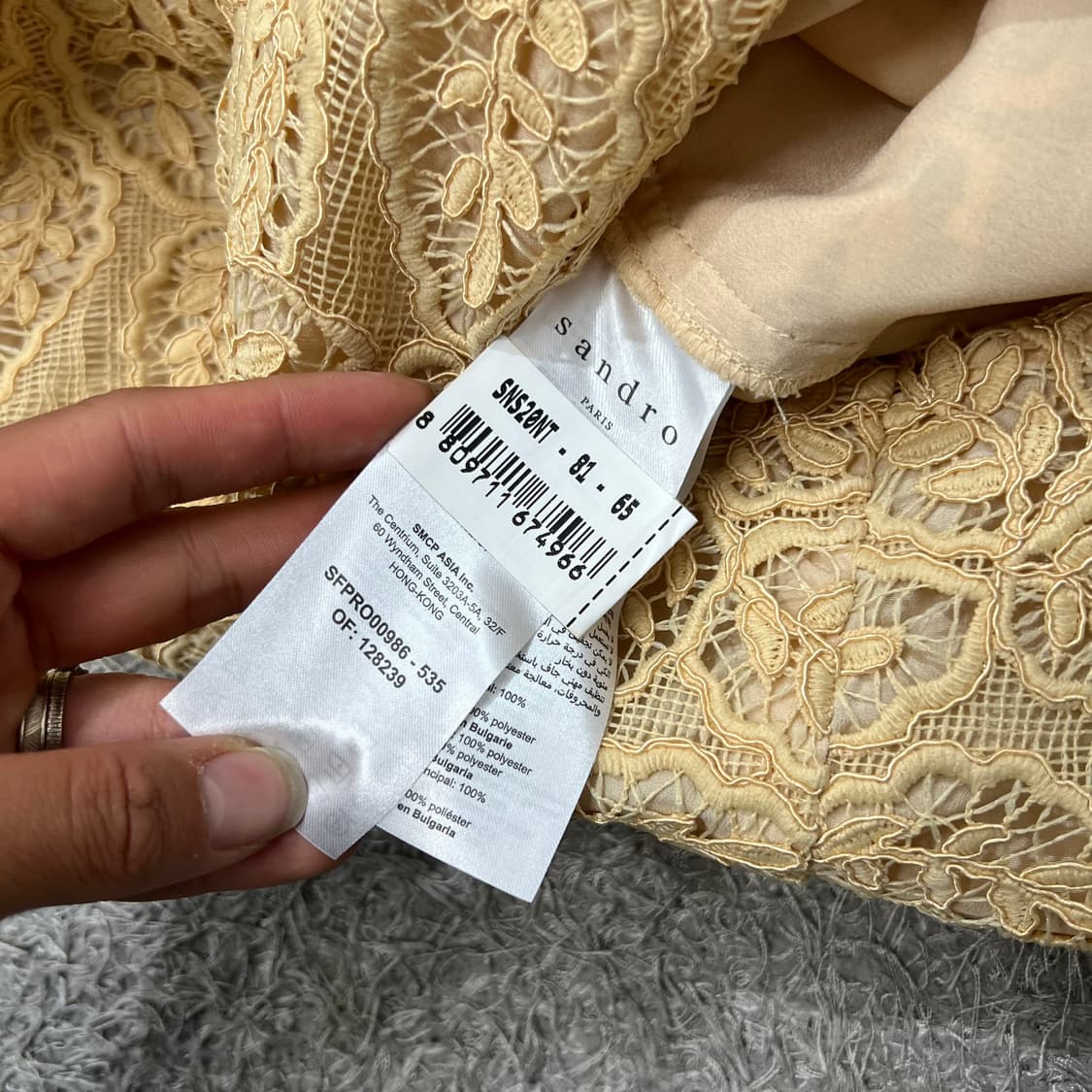 [우먼90] 산드로 원피스 상품이미지4