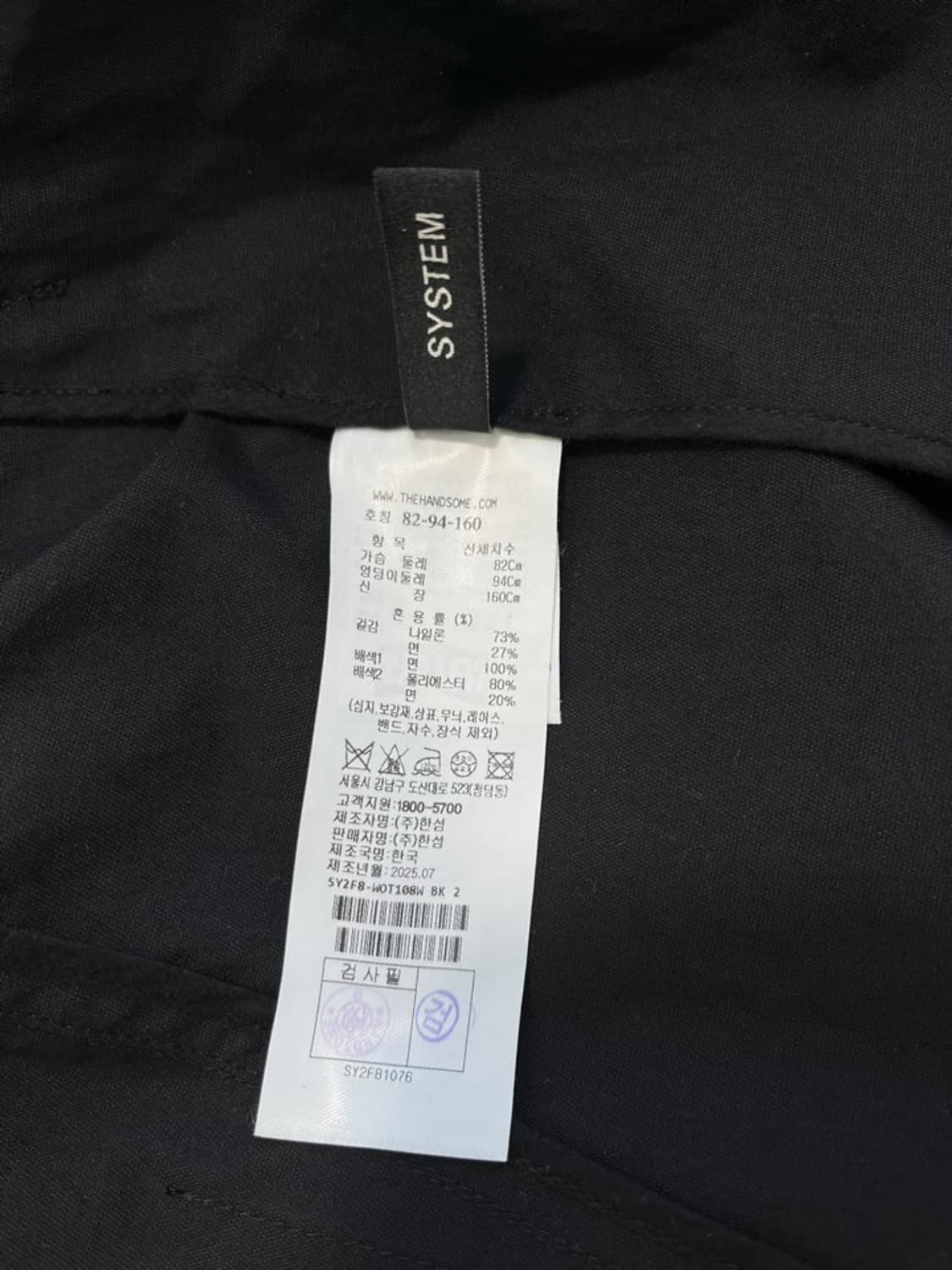 2025/시스템 야상 자켓/#3120 상품이미지6