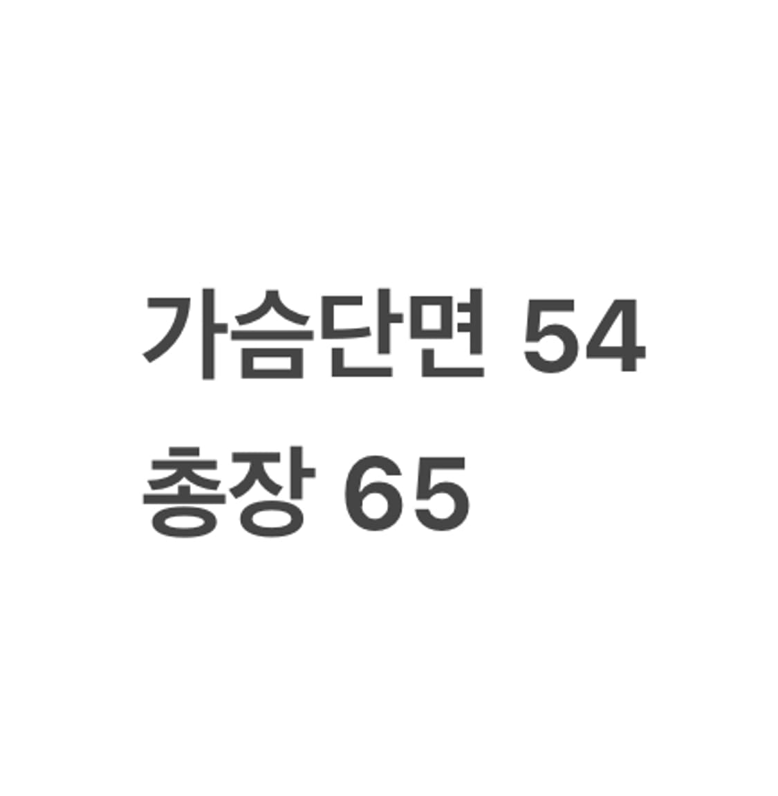 [정품/L] 마운틴하드웨어 블랙 패딩 조끼 b17 상품이미지7