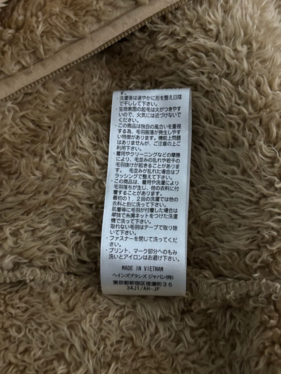 챔피온 X WNW 후리스 L 상품이미지10