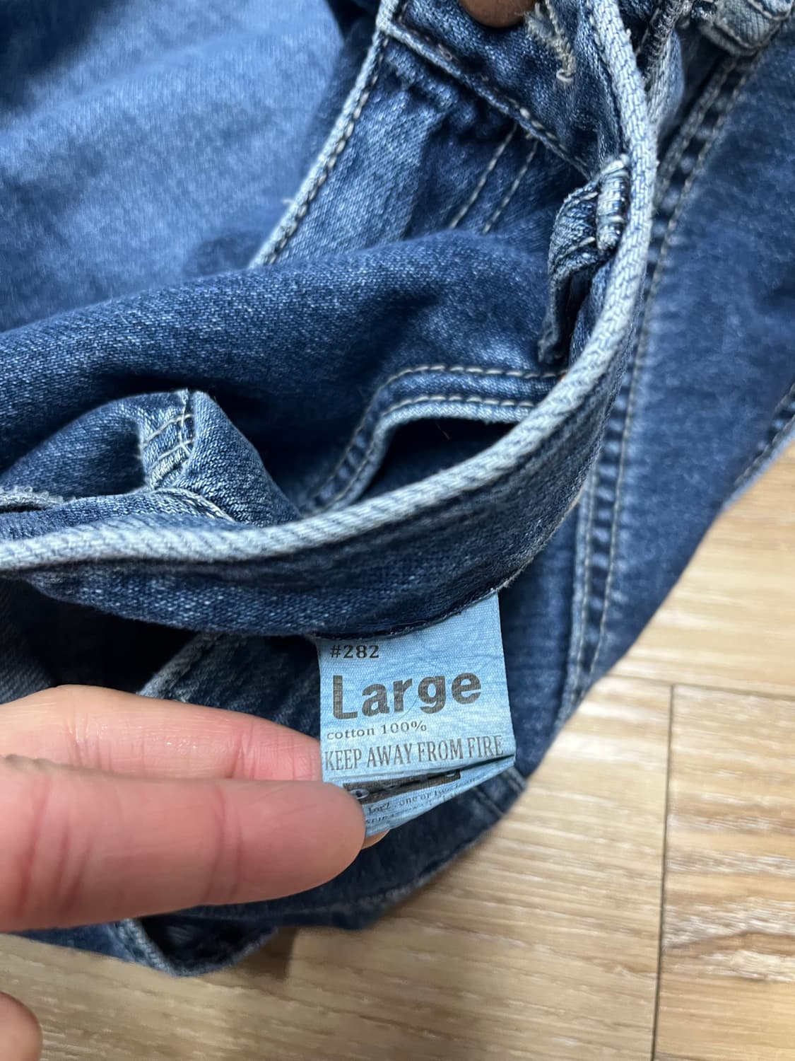 OOTJ 와이드 청바지 30 상품이미지6