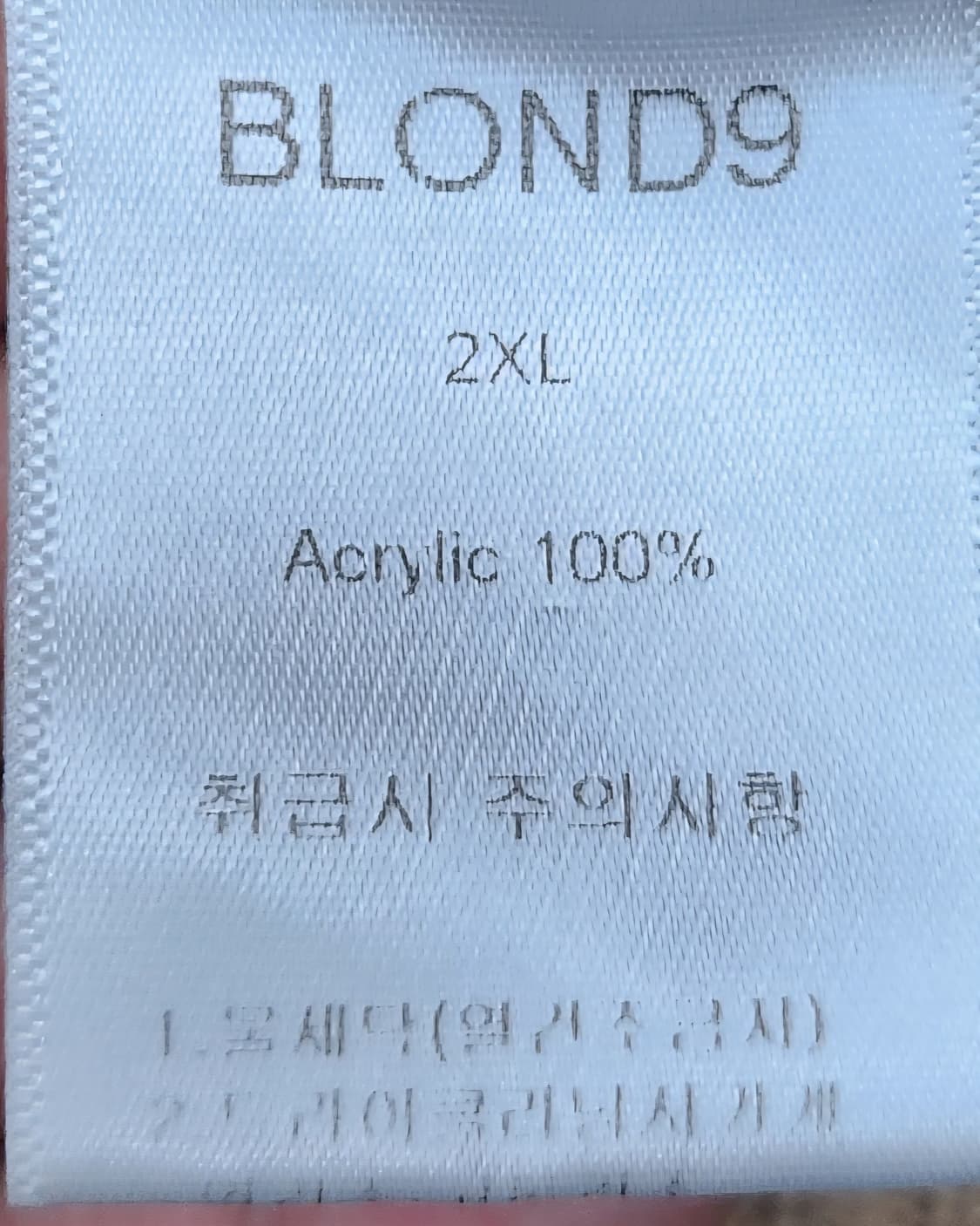 블론드나인 베이지색 가디건 2XL 상품이미지4