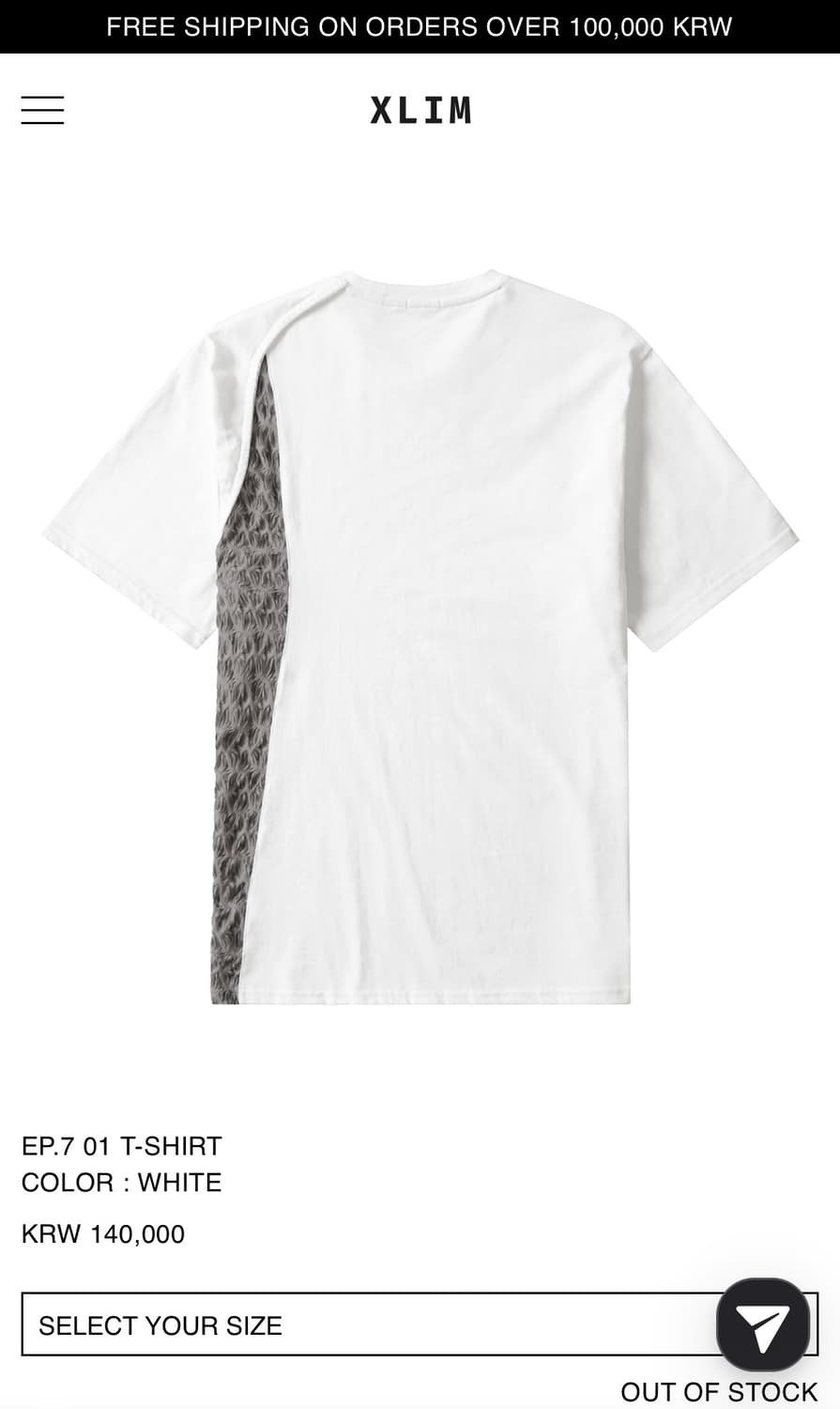 xlim ep.7 01 t-shirts 상품이미지1