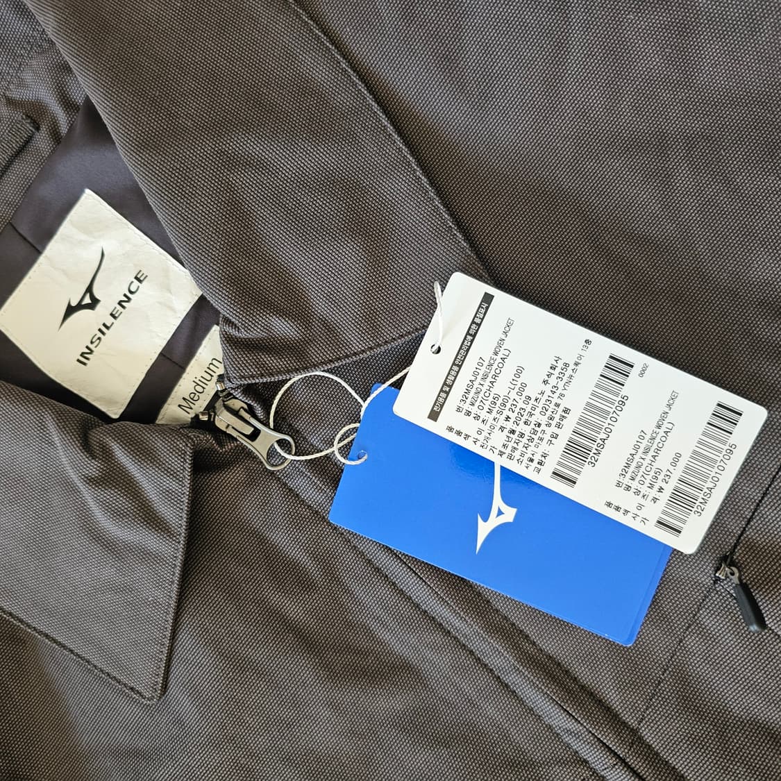 M 새제품) 미즈노 X  인사일런스 우븐 자켓 바람막이 차콜 95~100 상품이미지5