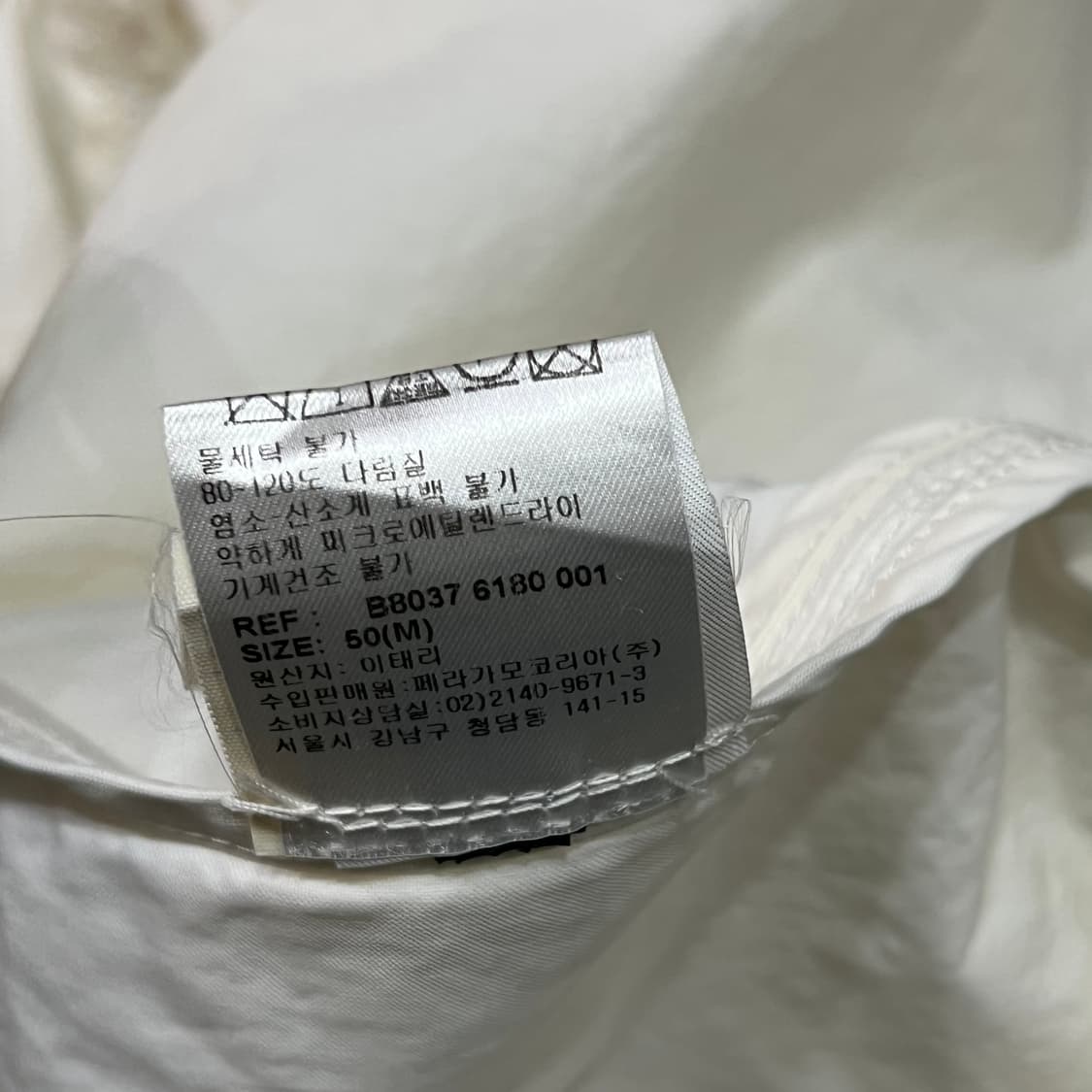  페레가모 레더 디테일 봄버 자켓 y14742 상품이미지9