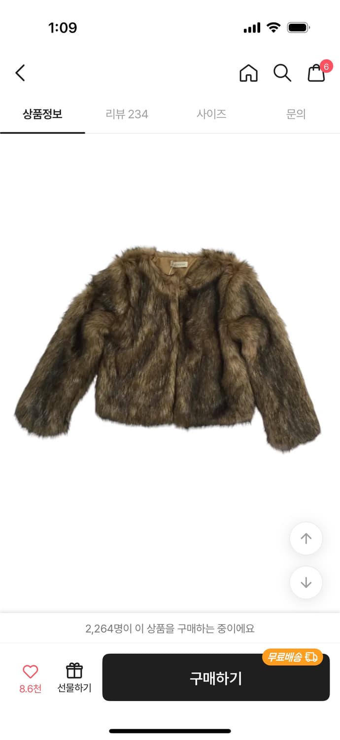 크롭 퍼자켓 상품이미지2