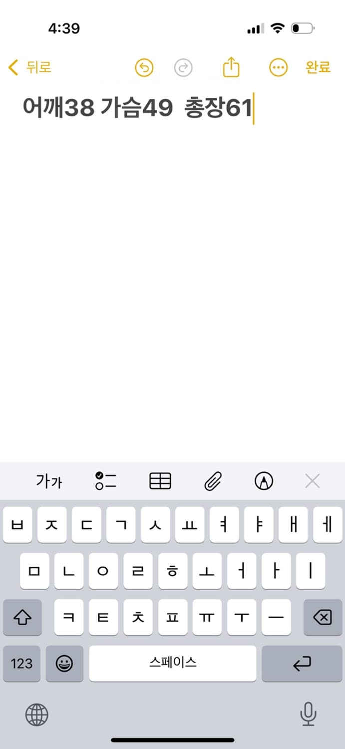 핑크플로이드 락티셔츠  상품이미지5