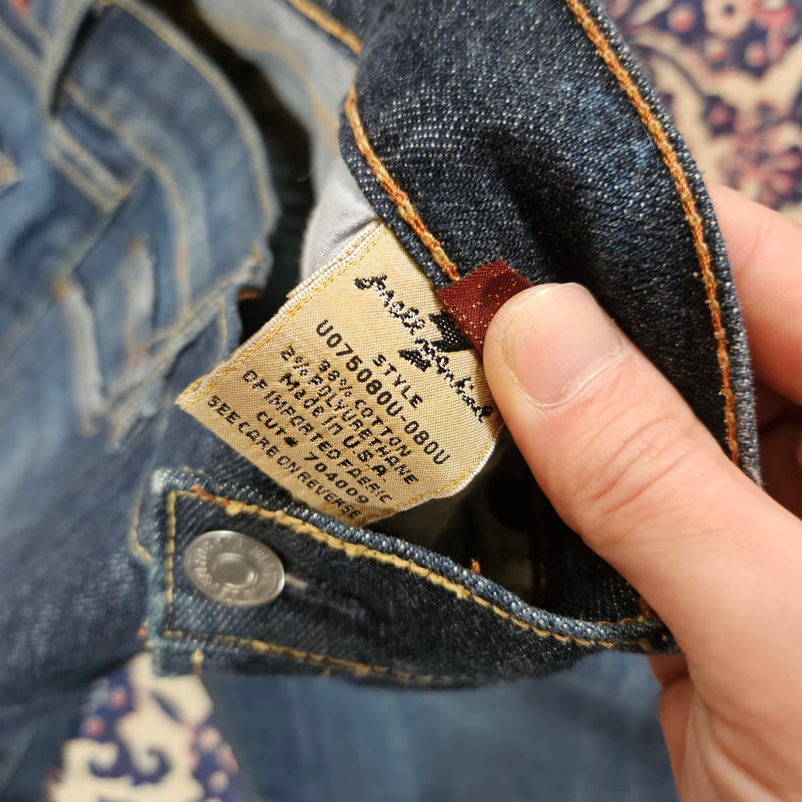 세븐진 포켓 펄 세미 부츠컷 데님 청바지 28  상품이미지8