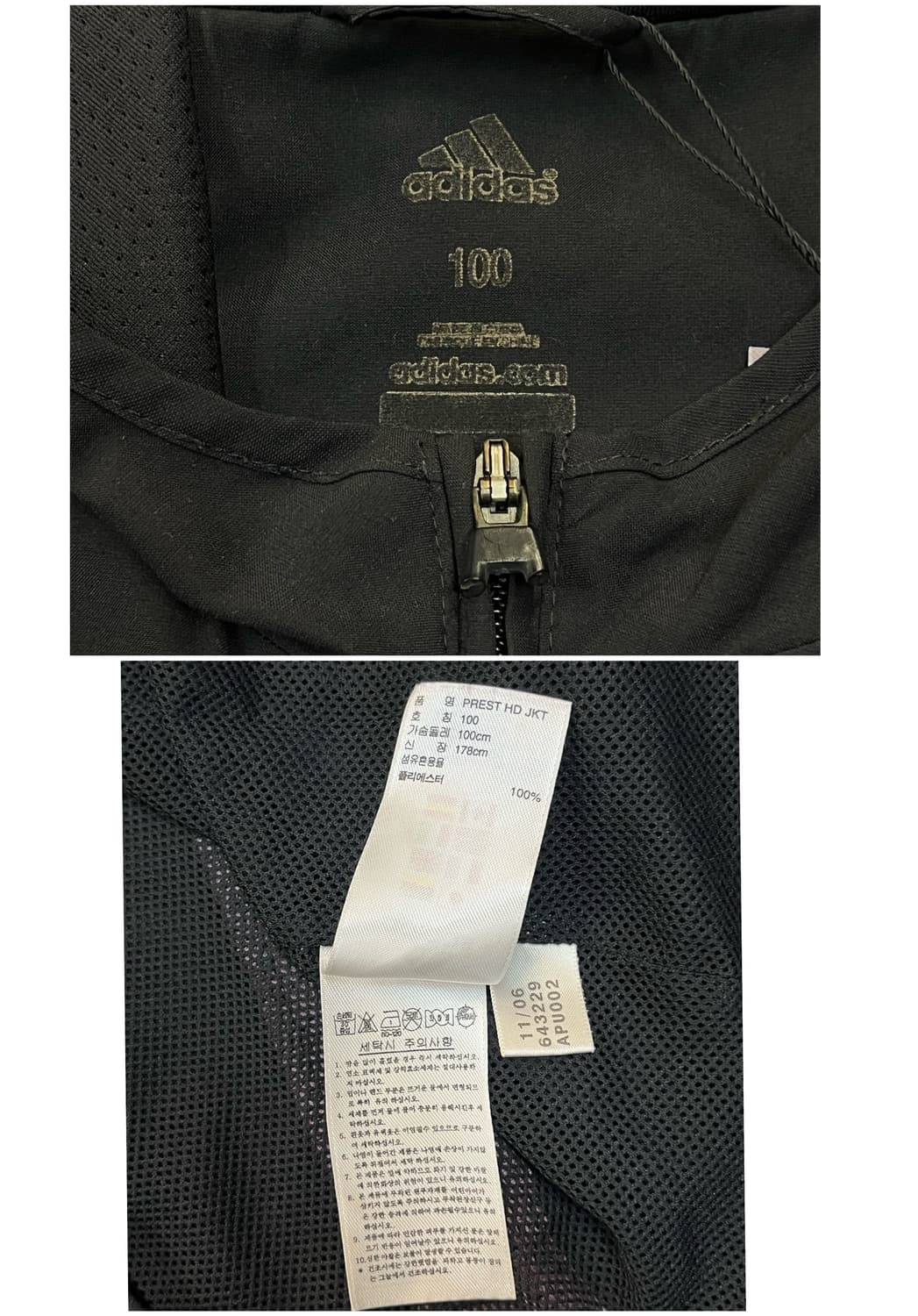 아디다스 후드 바람막이 블랙 100 #csz2091 상품이미지4
