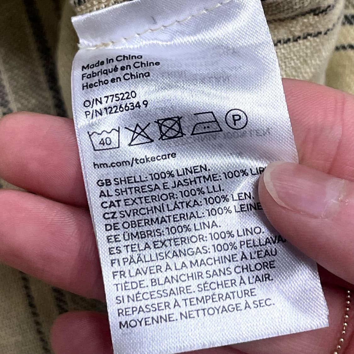 HM 베이지 세로 스트라이프 포켓 마 셔츠 남성XL  상품이미지4