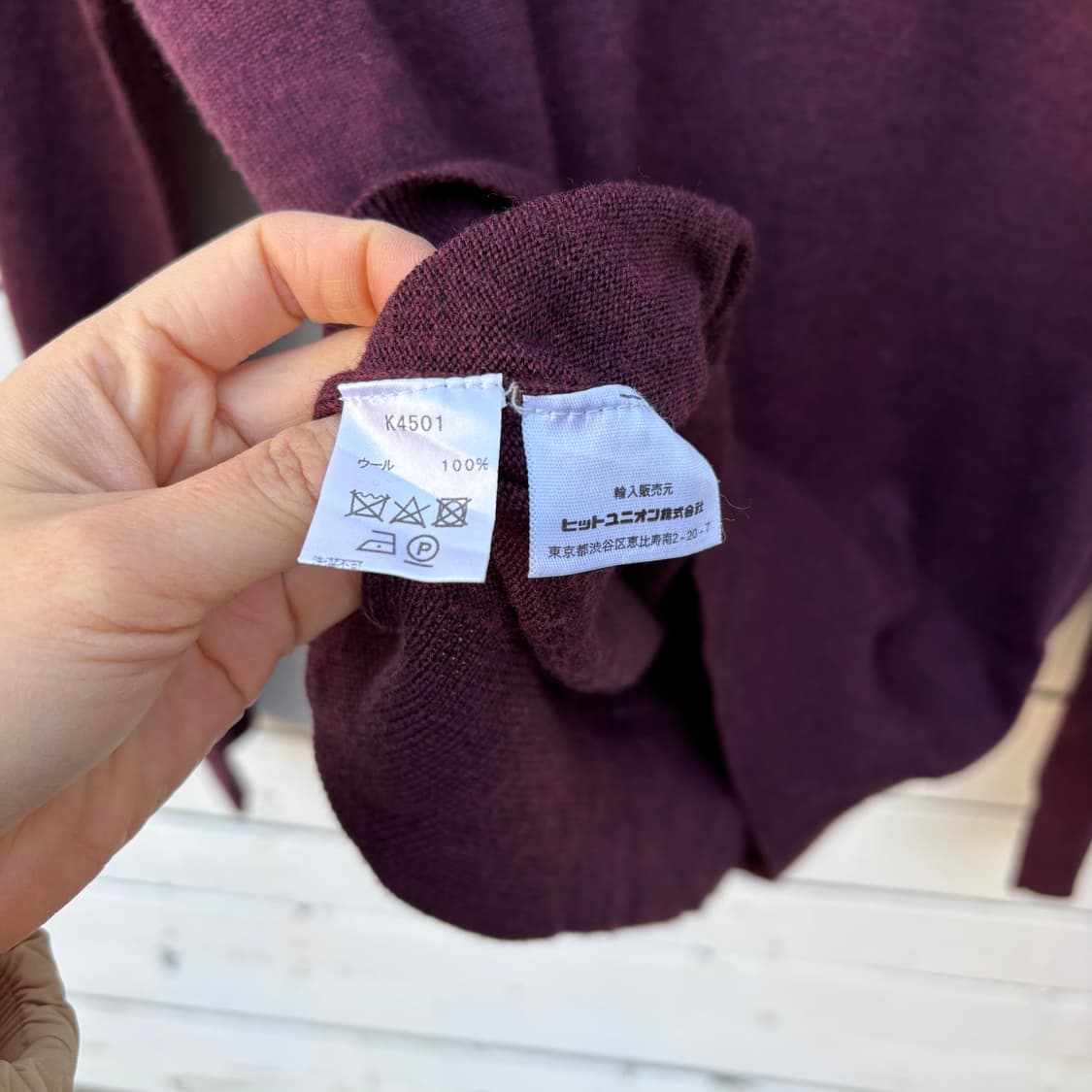 Fred Perry 프레드페리 울 니트 상품이미지7