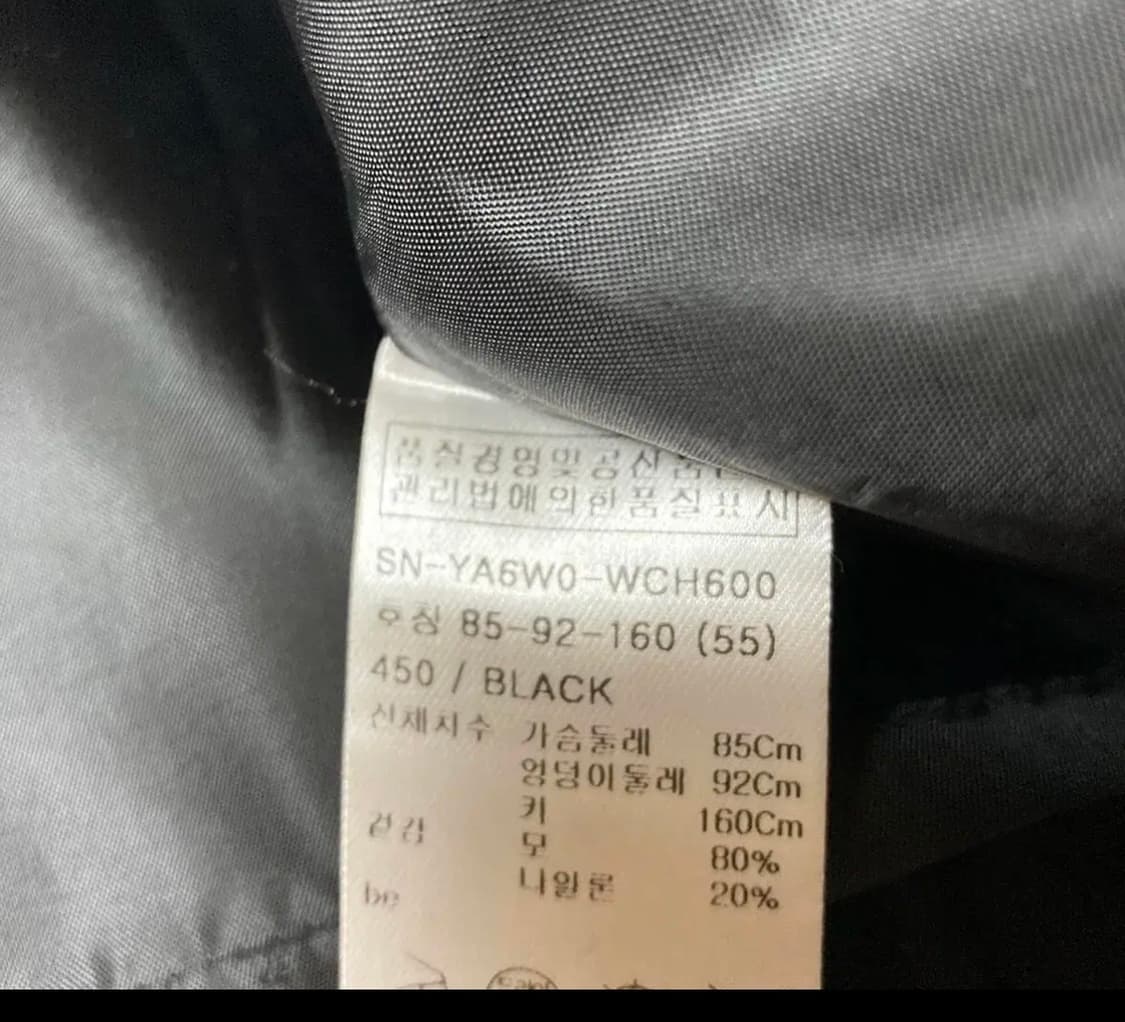 예츠YETTS 핸드메이드 울 코트 상품이미지6