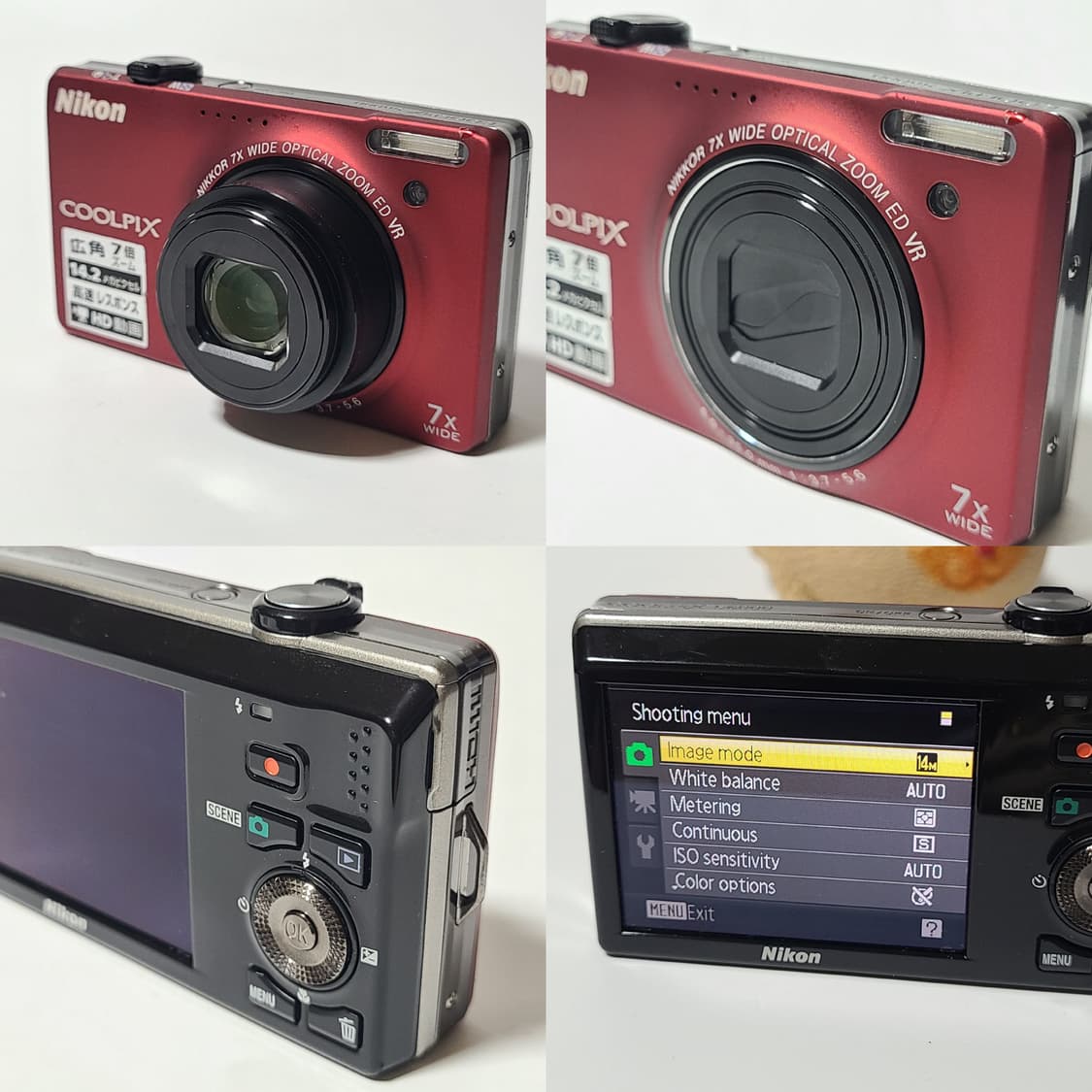 니콘 쿨픽스 S6000 디카 디지털카메라 상품이미지8