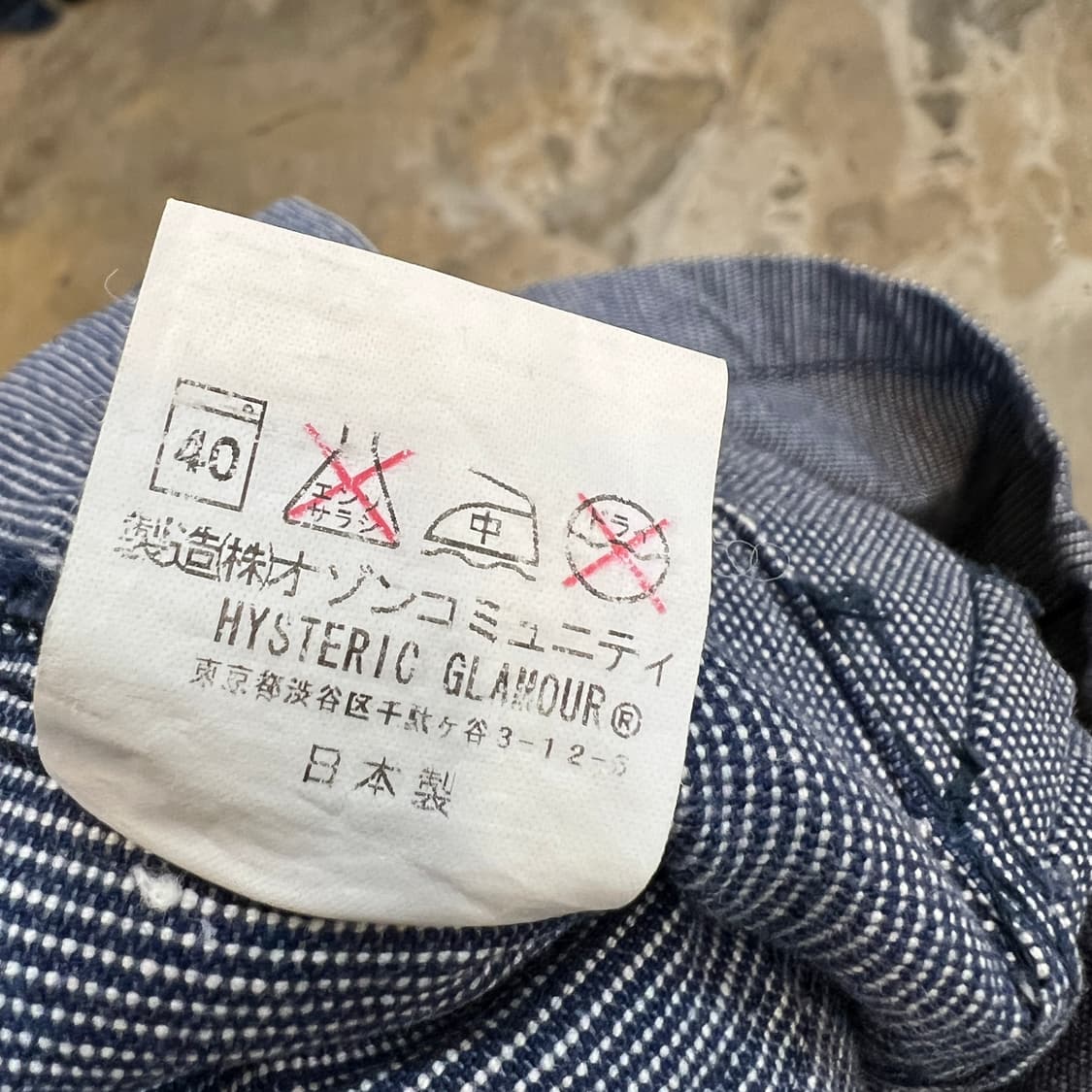 HYSTERIC 히코리 워크자켓 상품이미지10