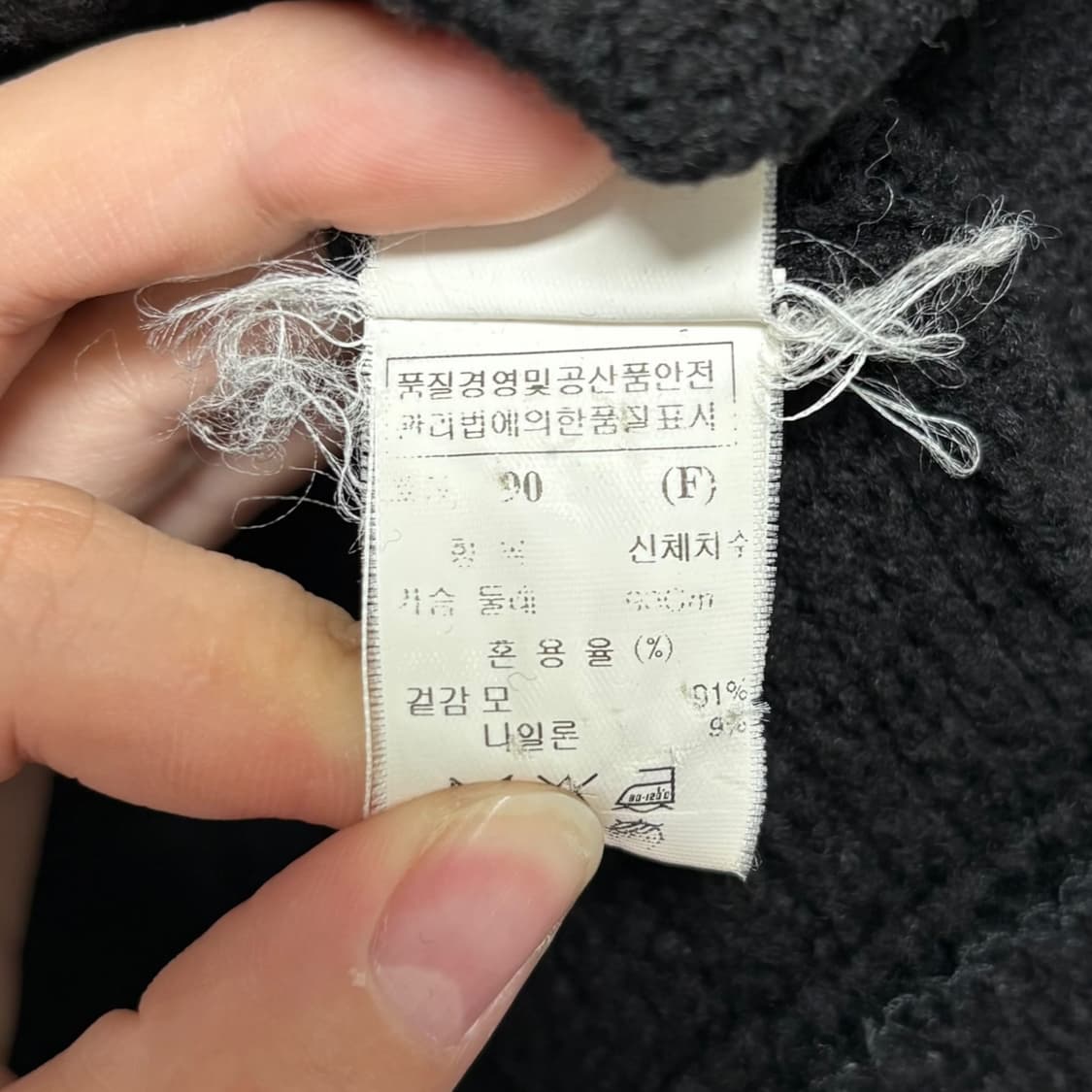 3642 한섬 타임 블랙 크롭 니트가디건 상품이미지5
